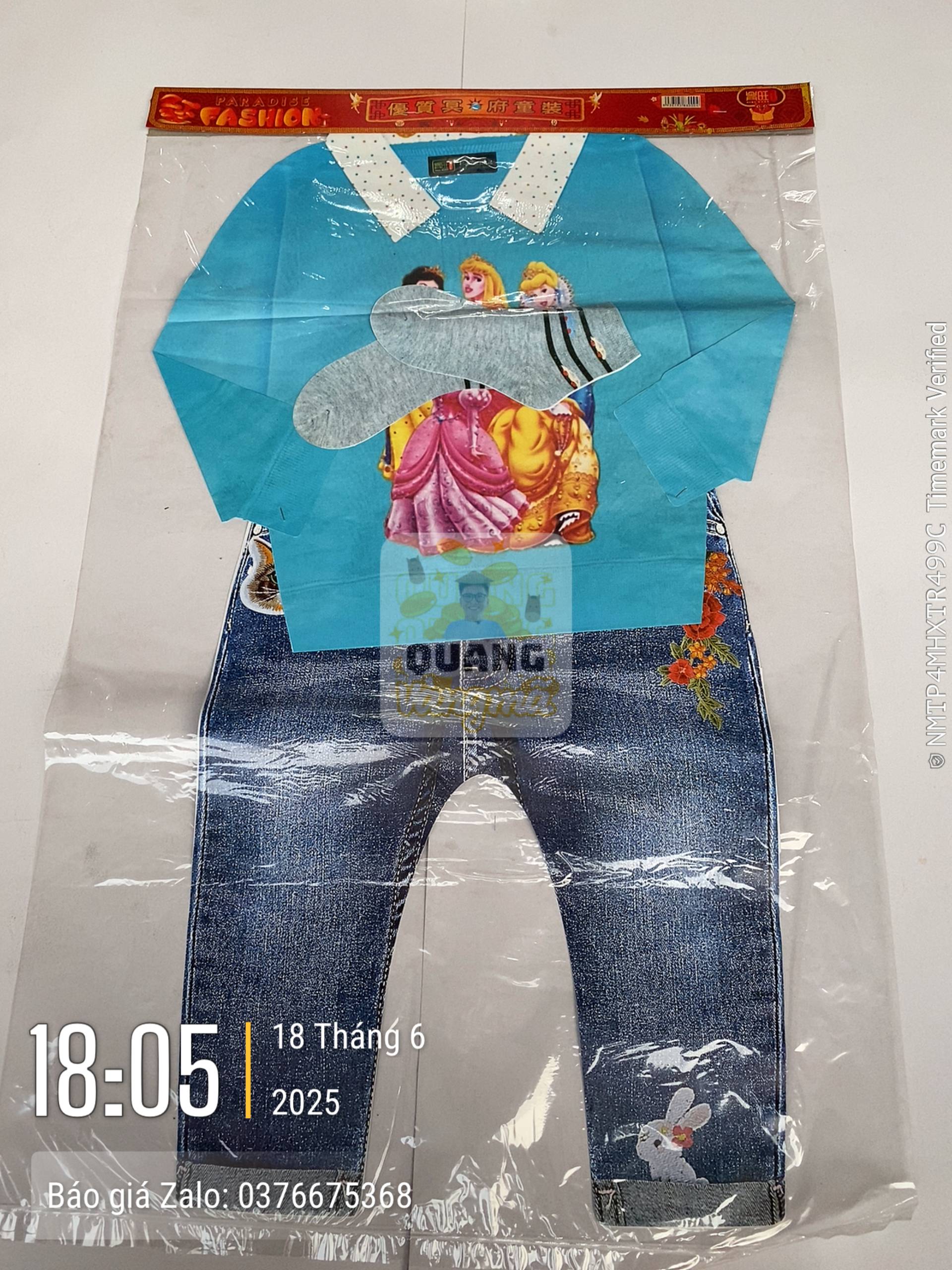 Áo 49