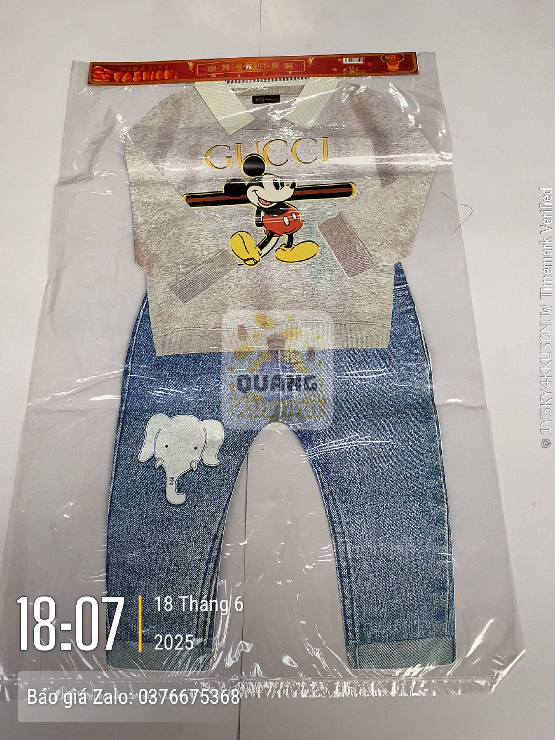 Áo 50