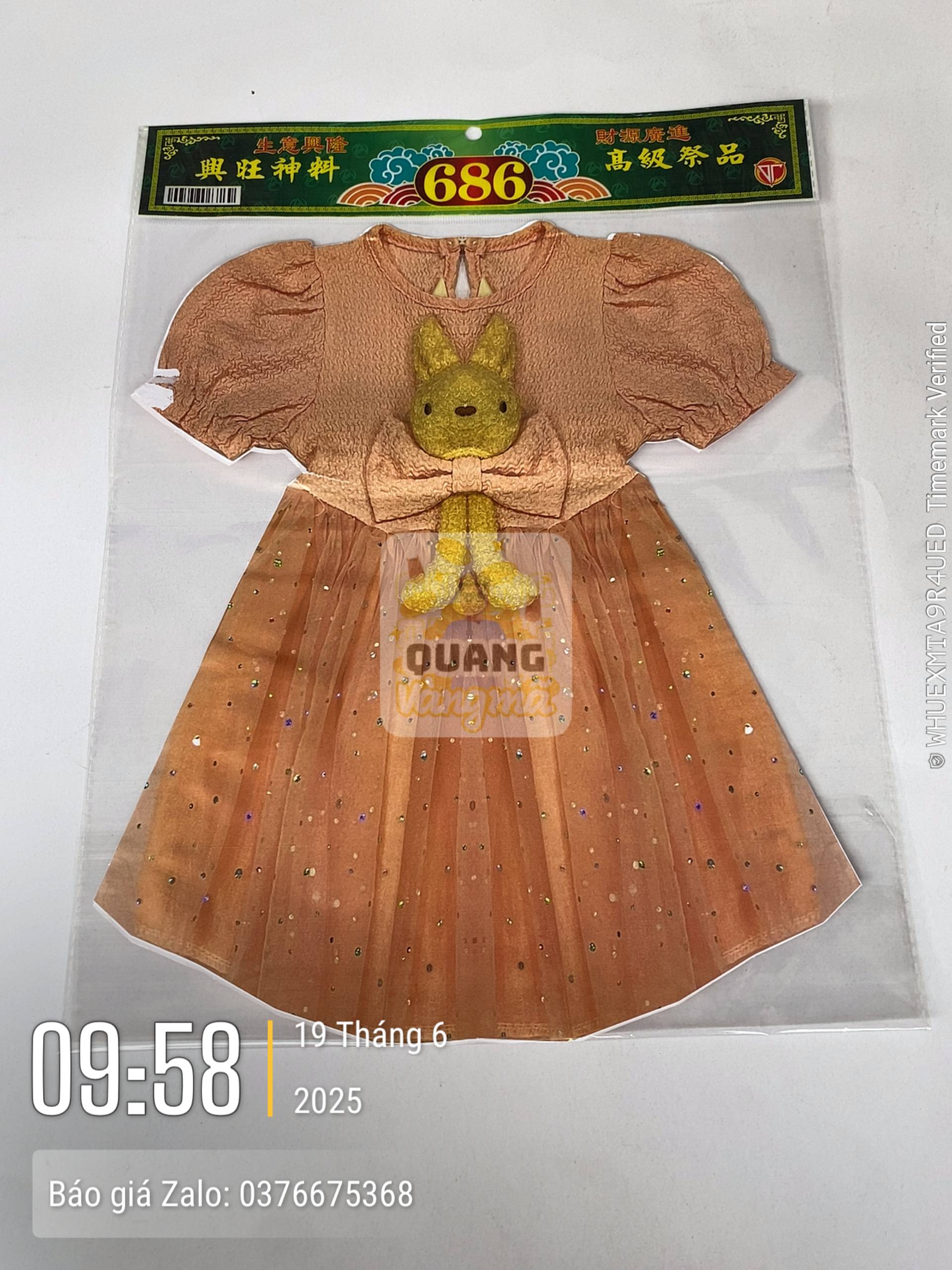 Áo 67