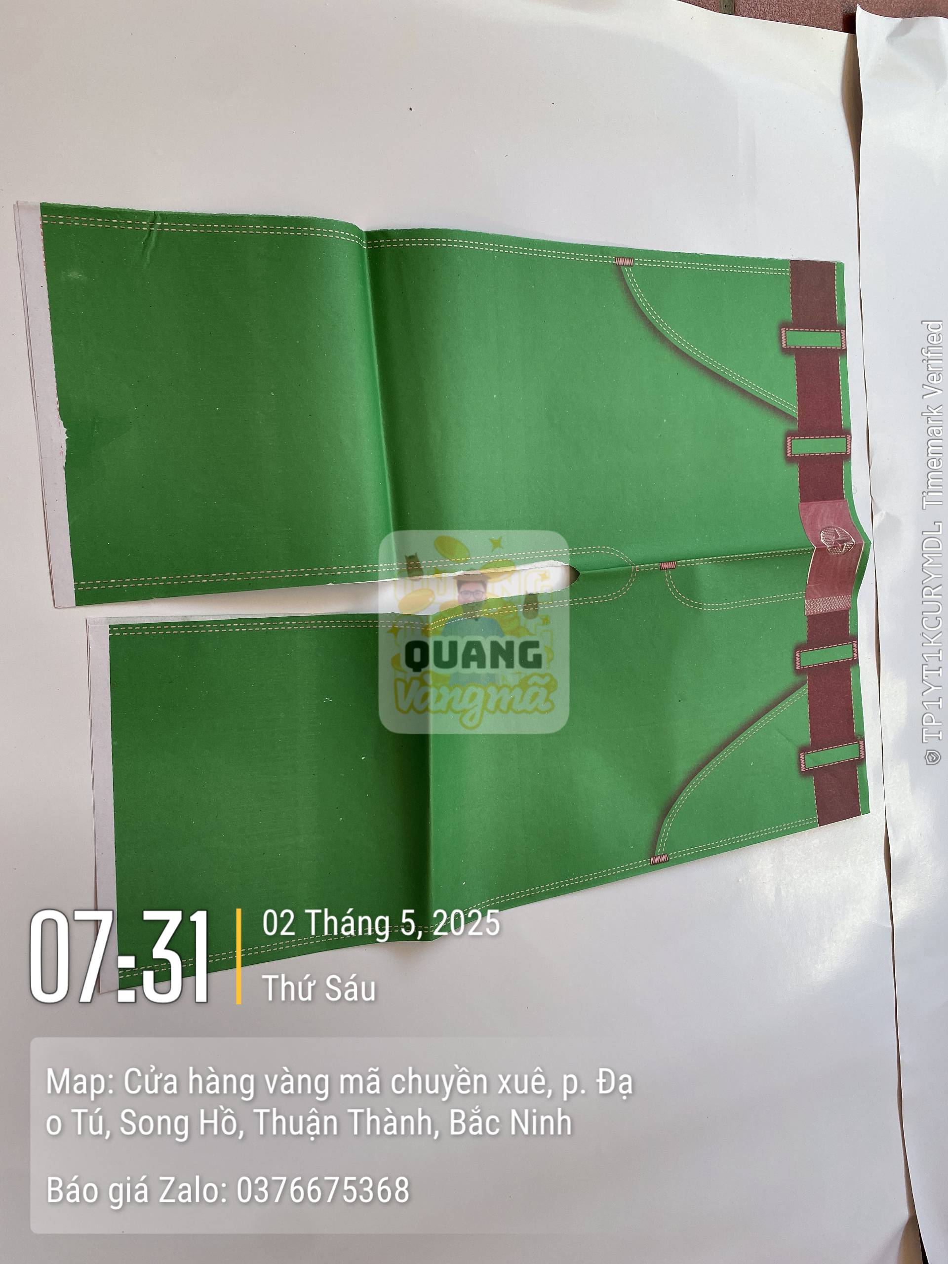 Áo bộ đội