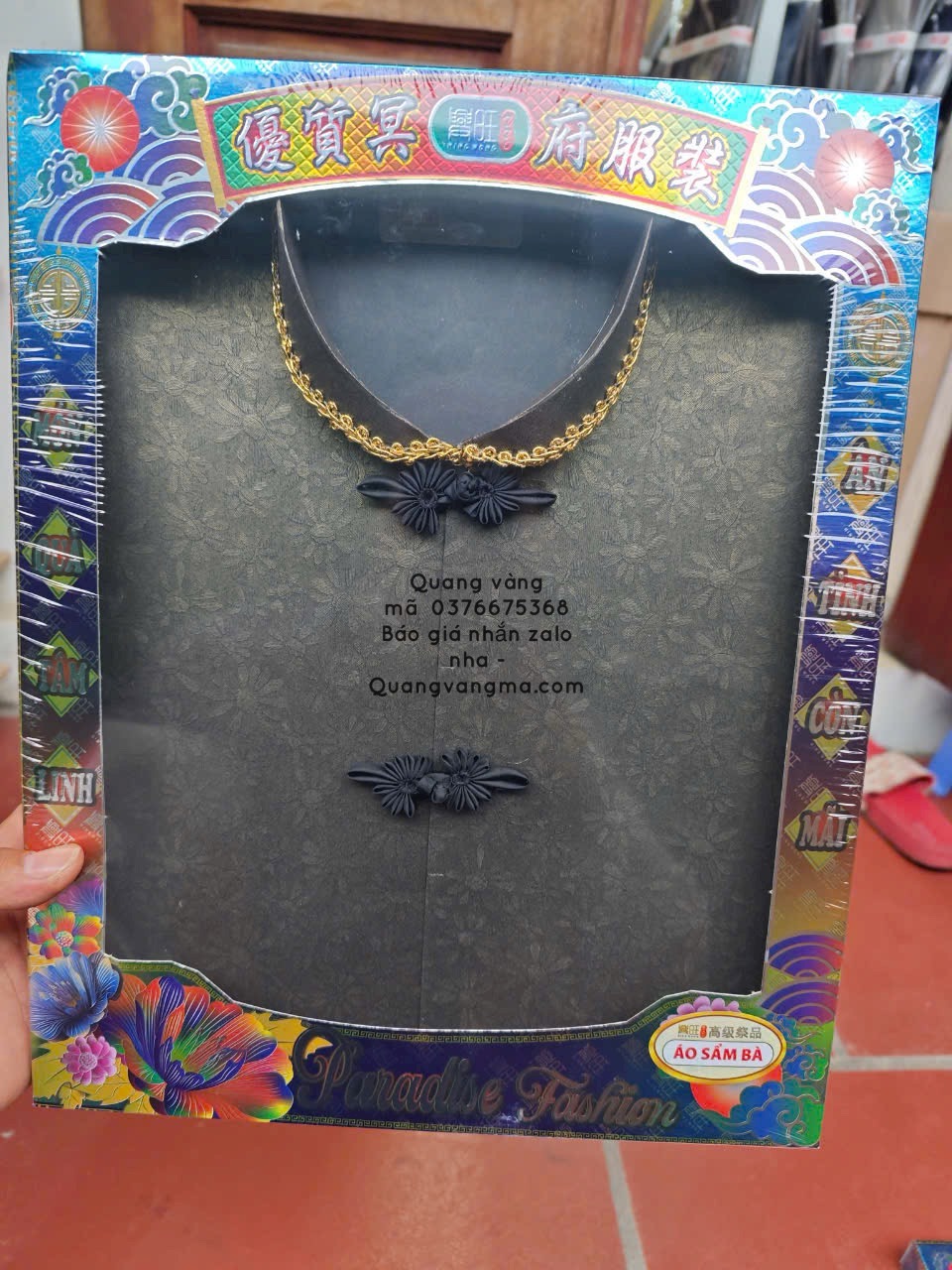 Áo bông bà