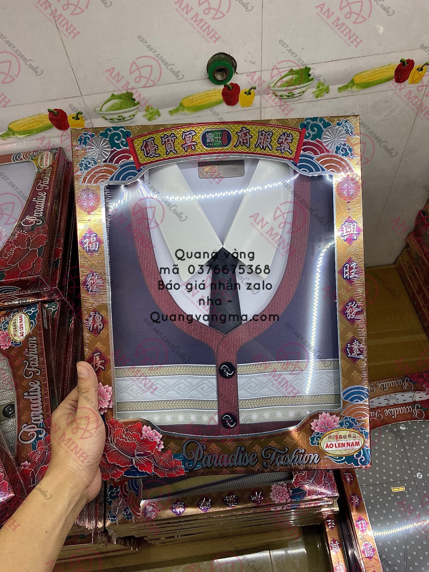 Áo len nam