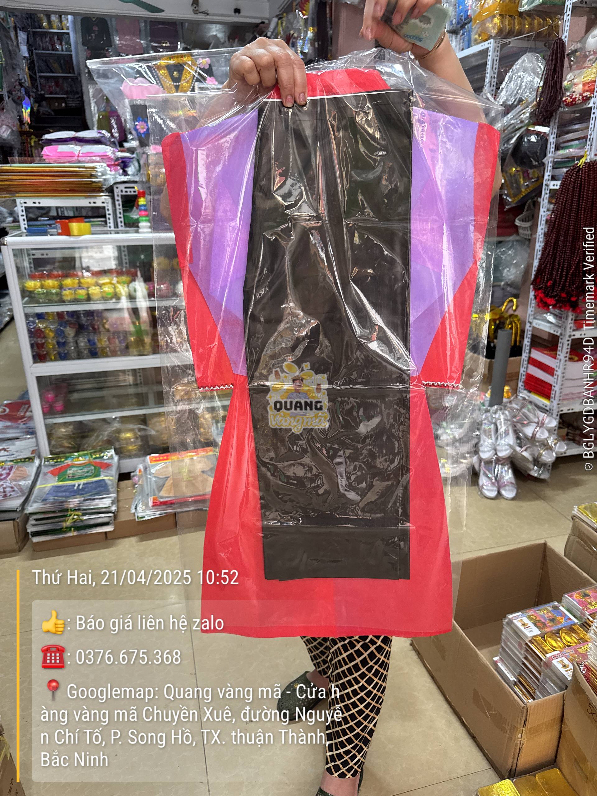 Áo quan họ qvm100