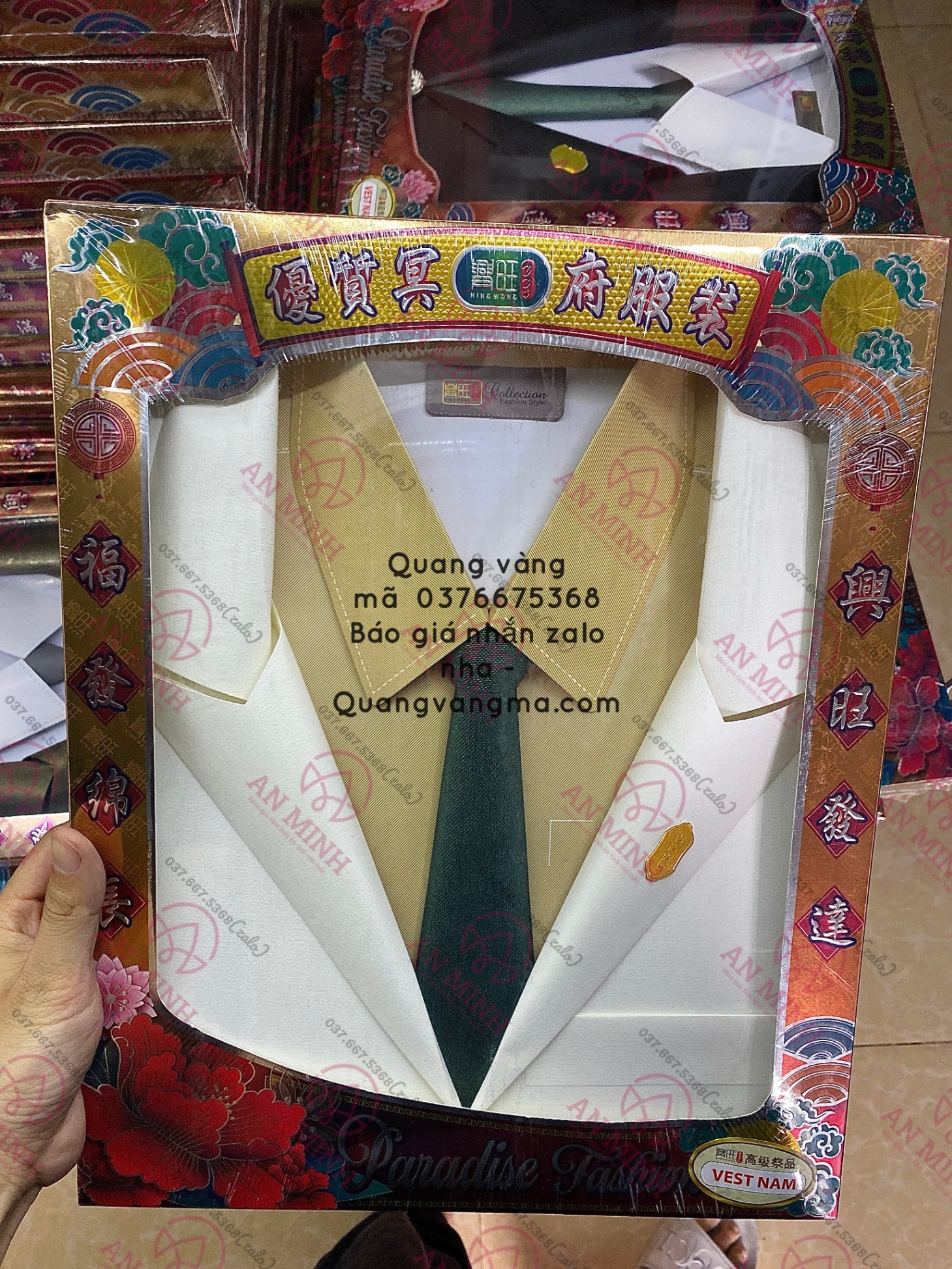 Áo véc hộp