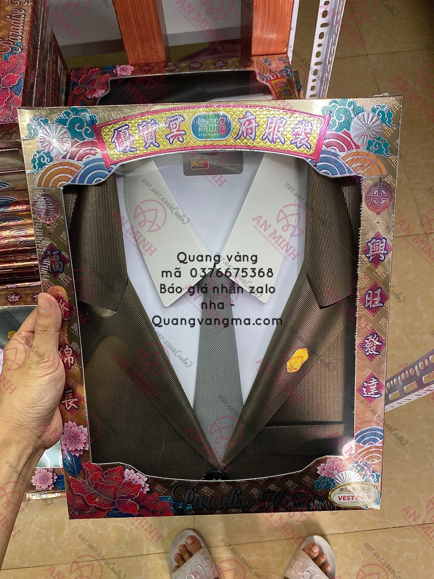 Áo véc hộp