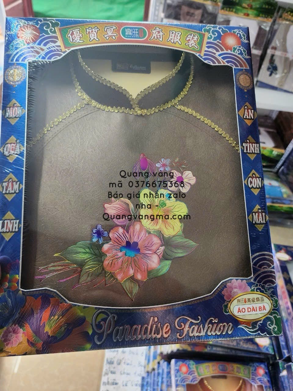 Áp hộp sịn