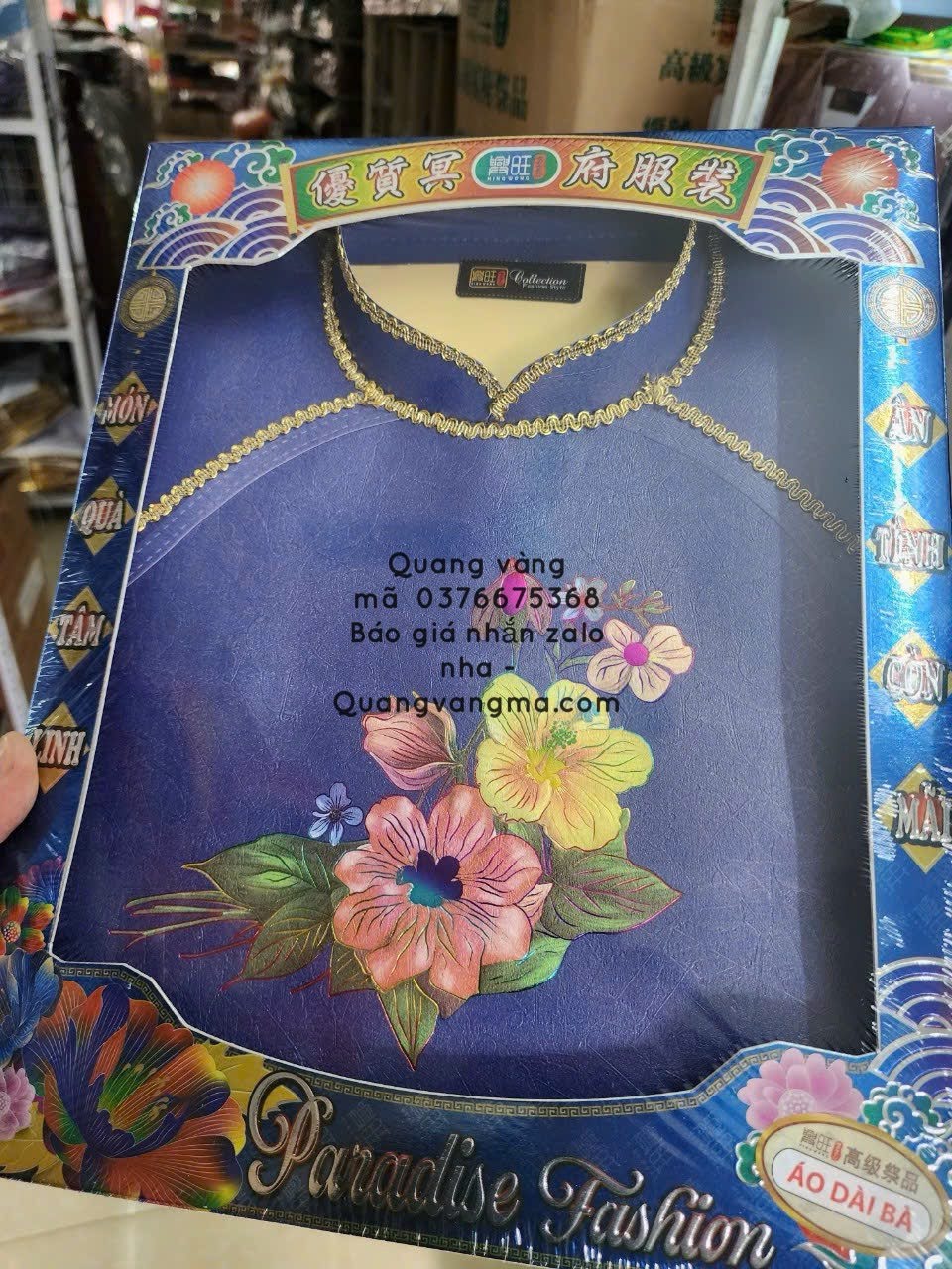 Áp hộp sịn