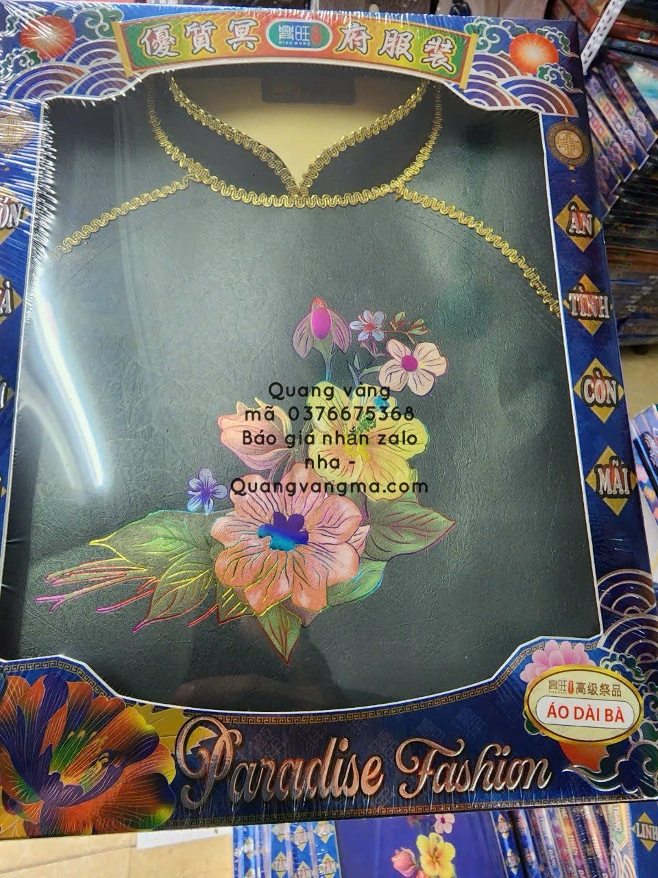 Áp hộp sịn