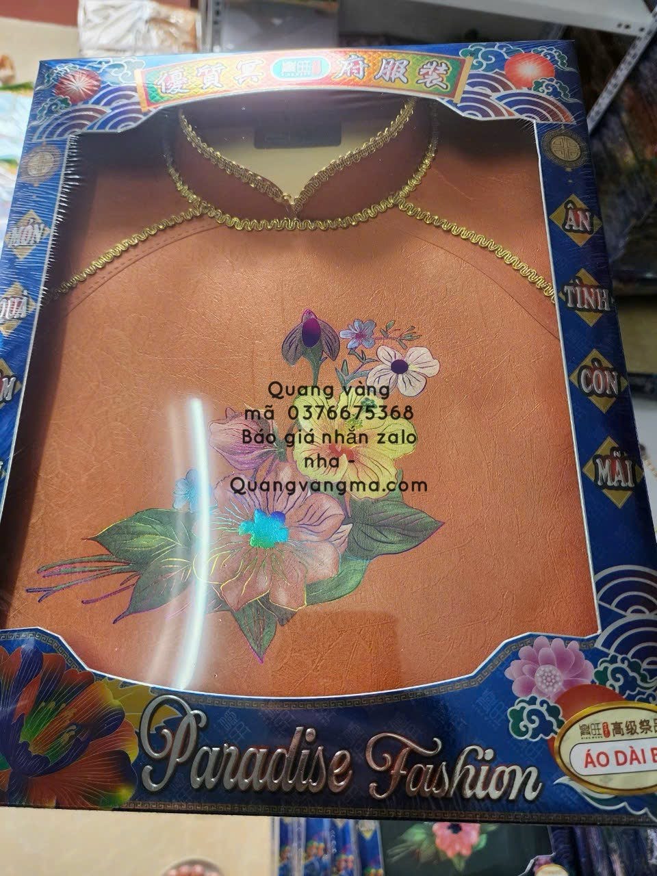 Áp hộp sịn