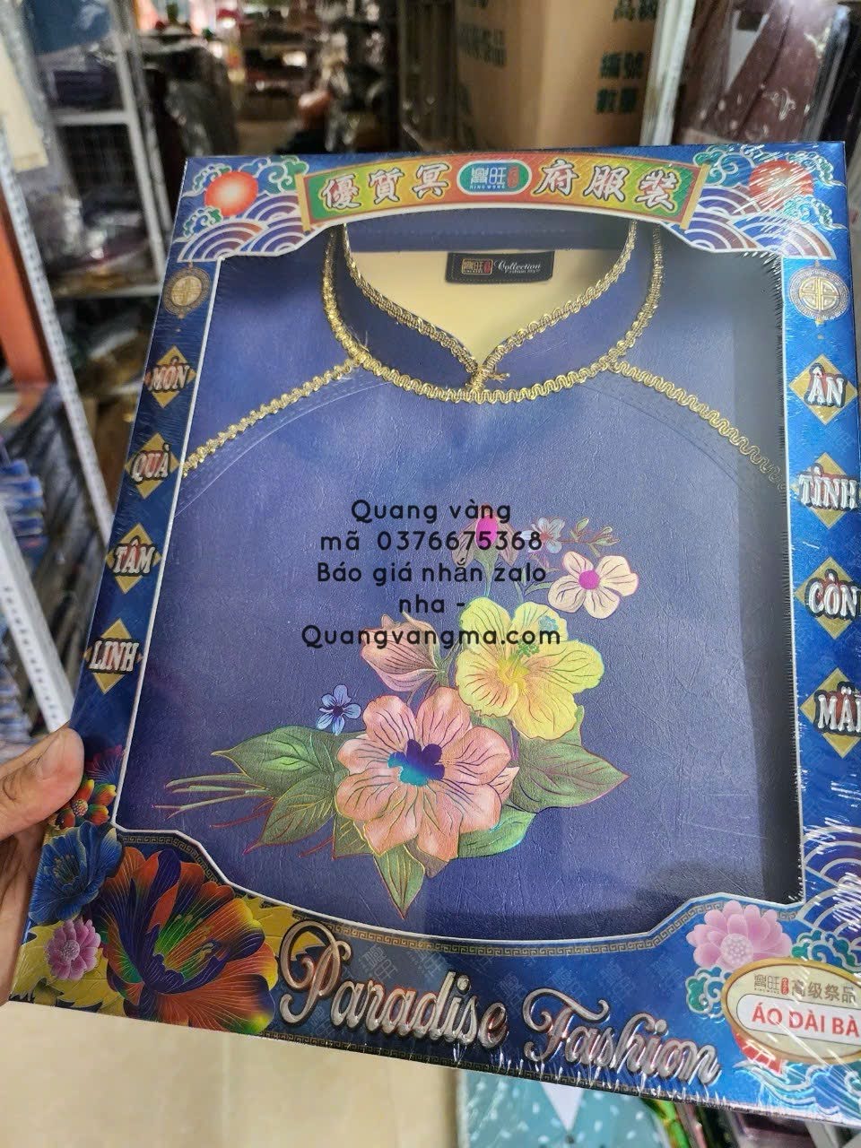 Áp hộp sịn
