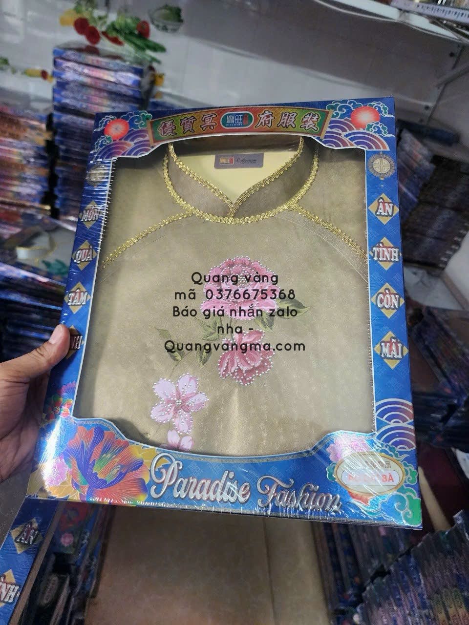 Áp hộp sịn