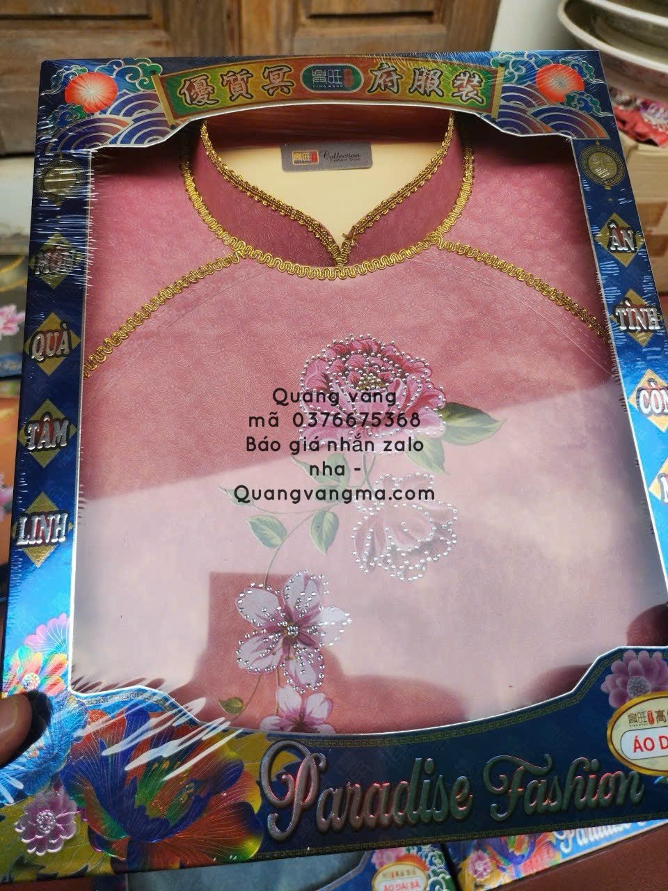 Áp hộp sịn