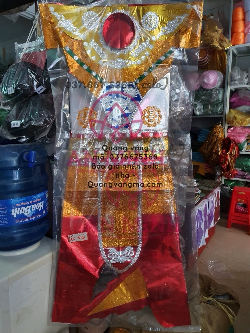 BỘ ĐỒ ÁO GIÁP