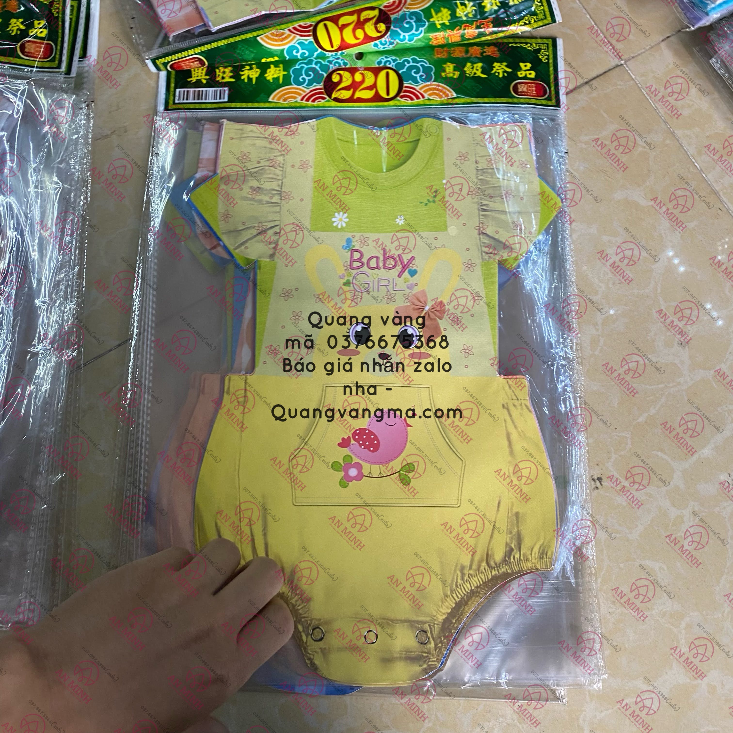 BỘ SƠ SINH