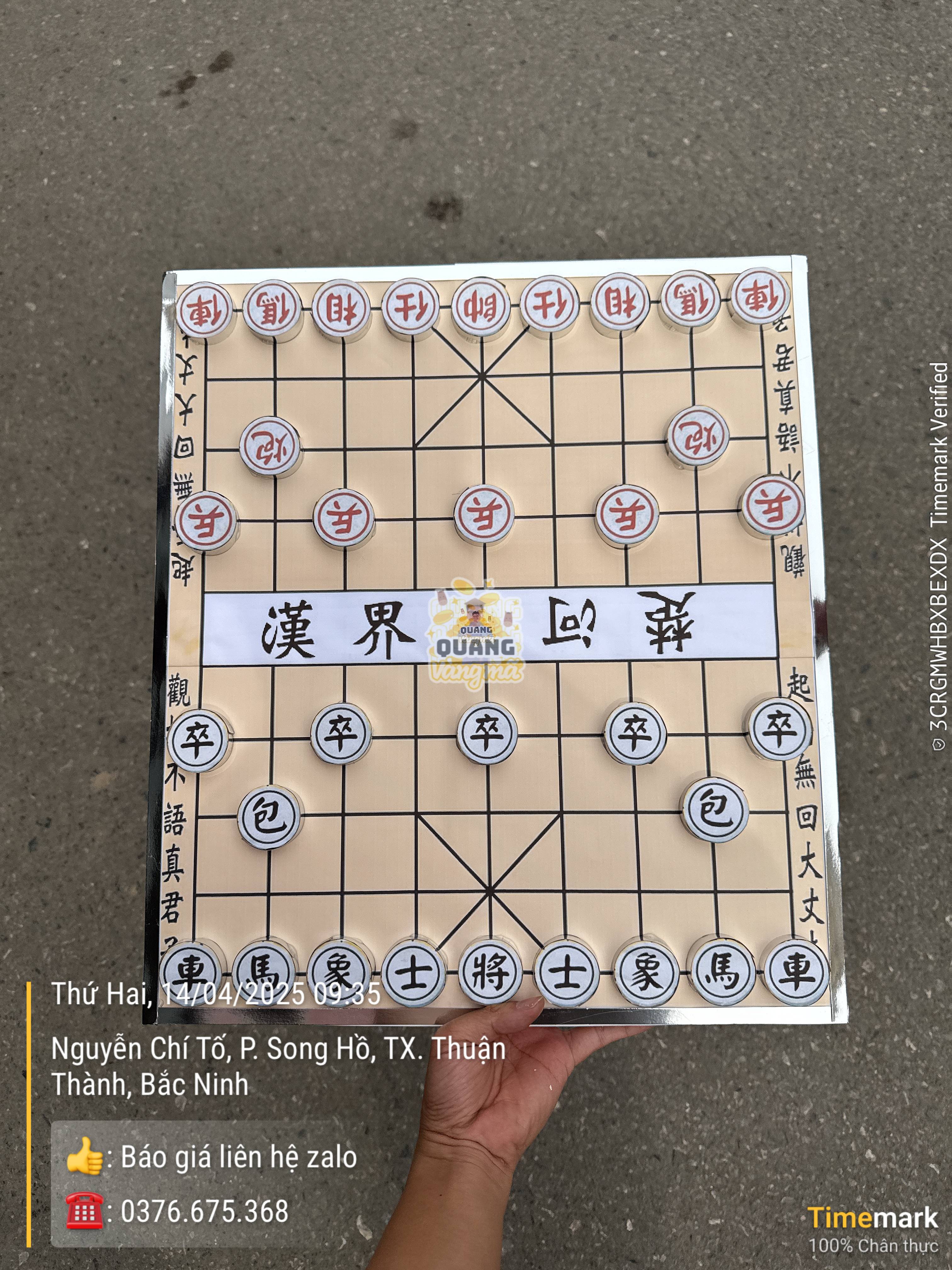 Bàn cờ tướng
