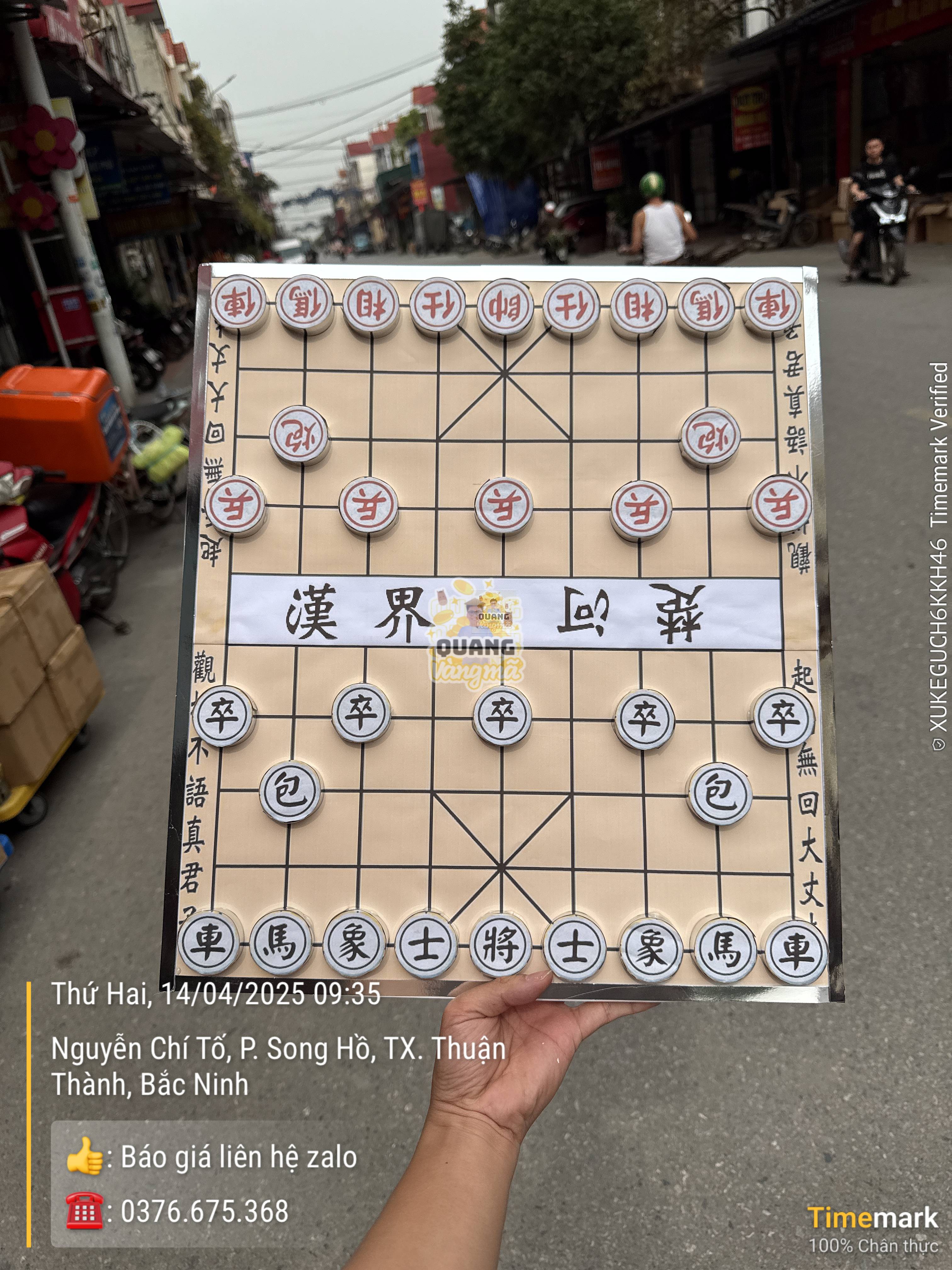 Bàn cờ tướng