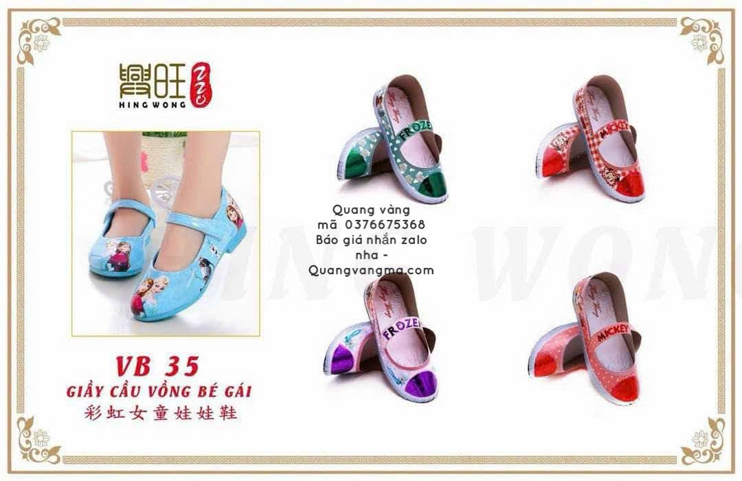 CÁC BỘ BÉ GÁI