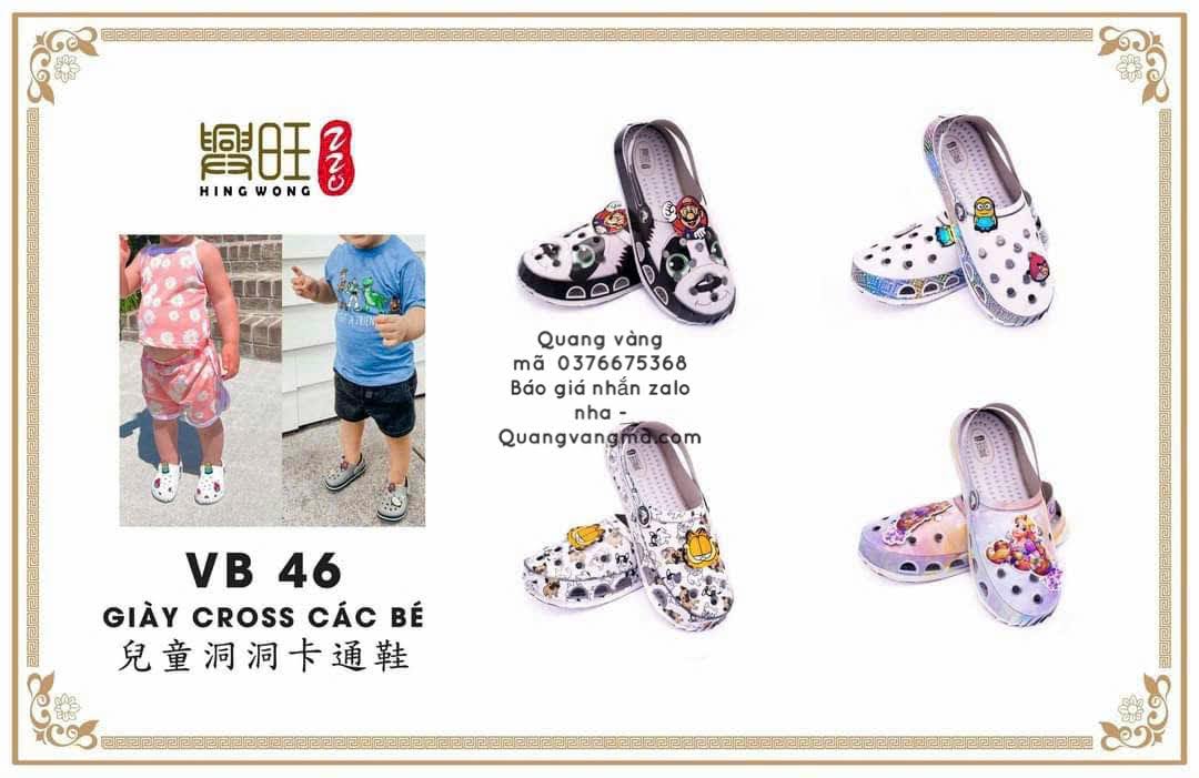 CÁC BỘ BÉ GÁI