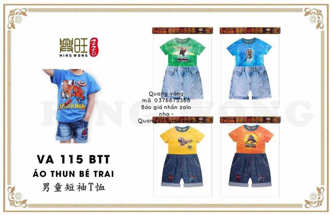 CÁC BỘ BÉ TRAI