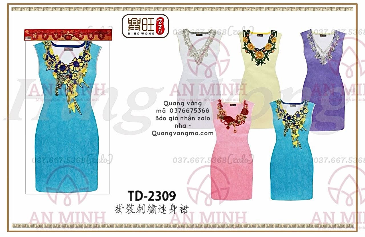 CÁC BỘ ĐỒ ĐẦU ĐỦ