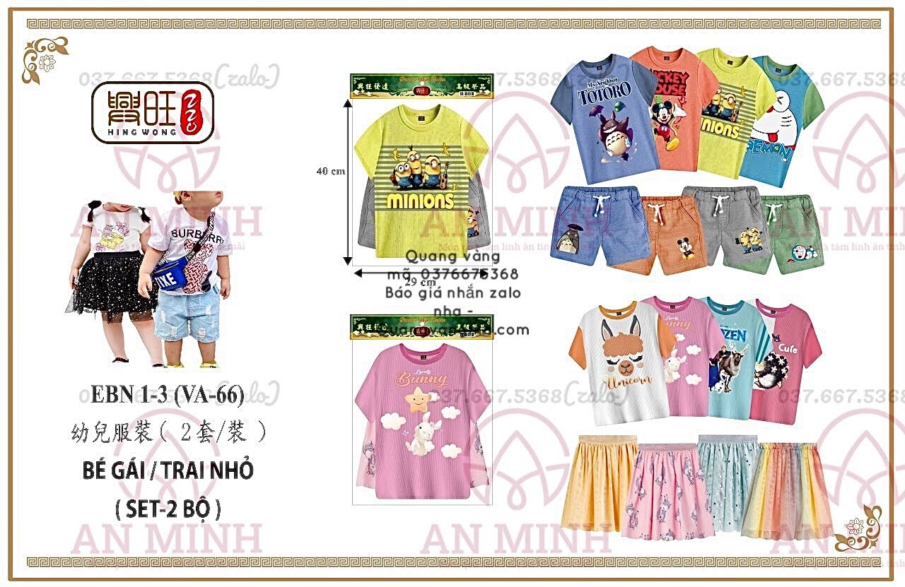 CÁC BỘ ĐỒ ĐẦU ĐỦ