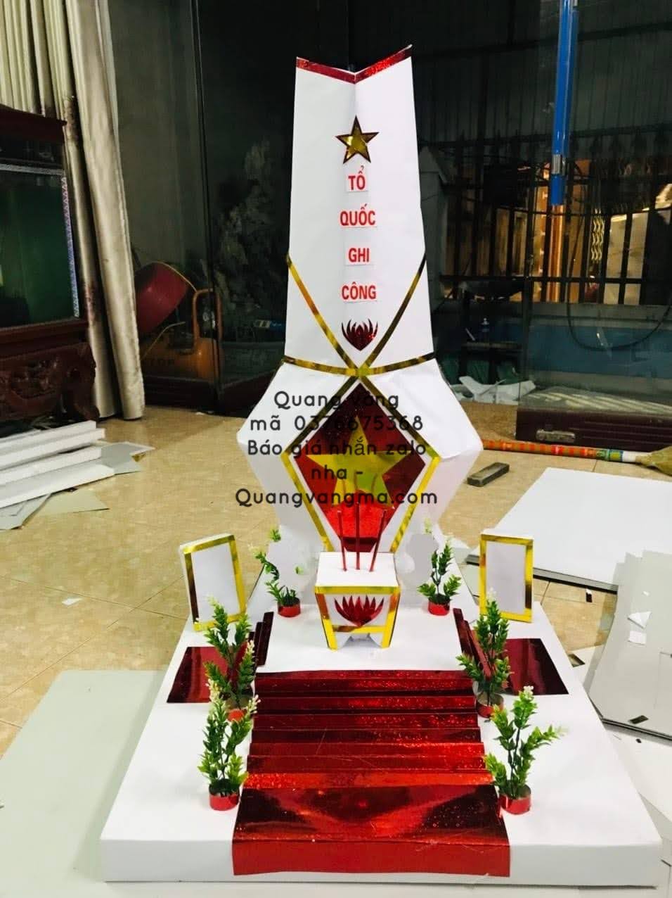 ĐÀI TƯỞNG NIỆM