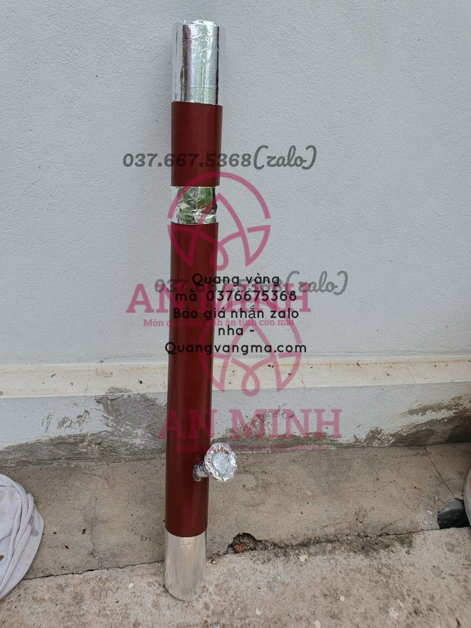 ĐIẾU CÀY