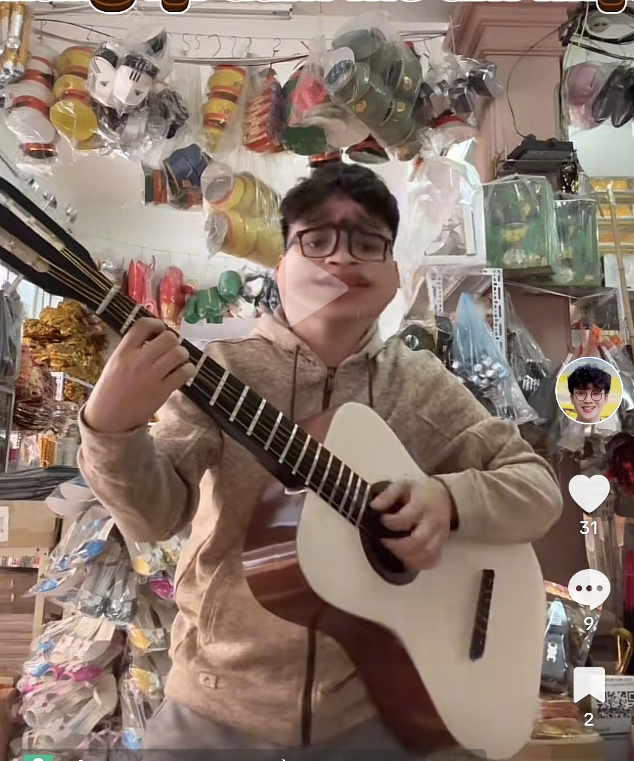 Đàn guitar nâu