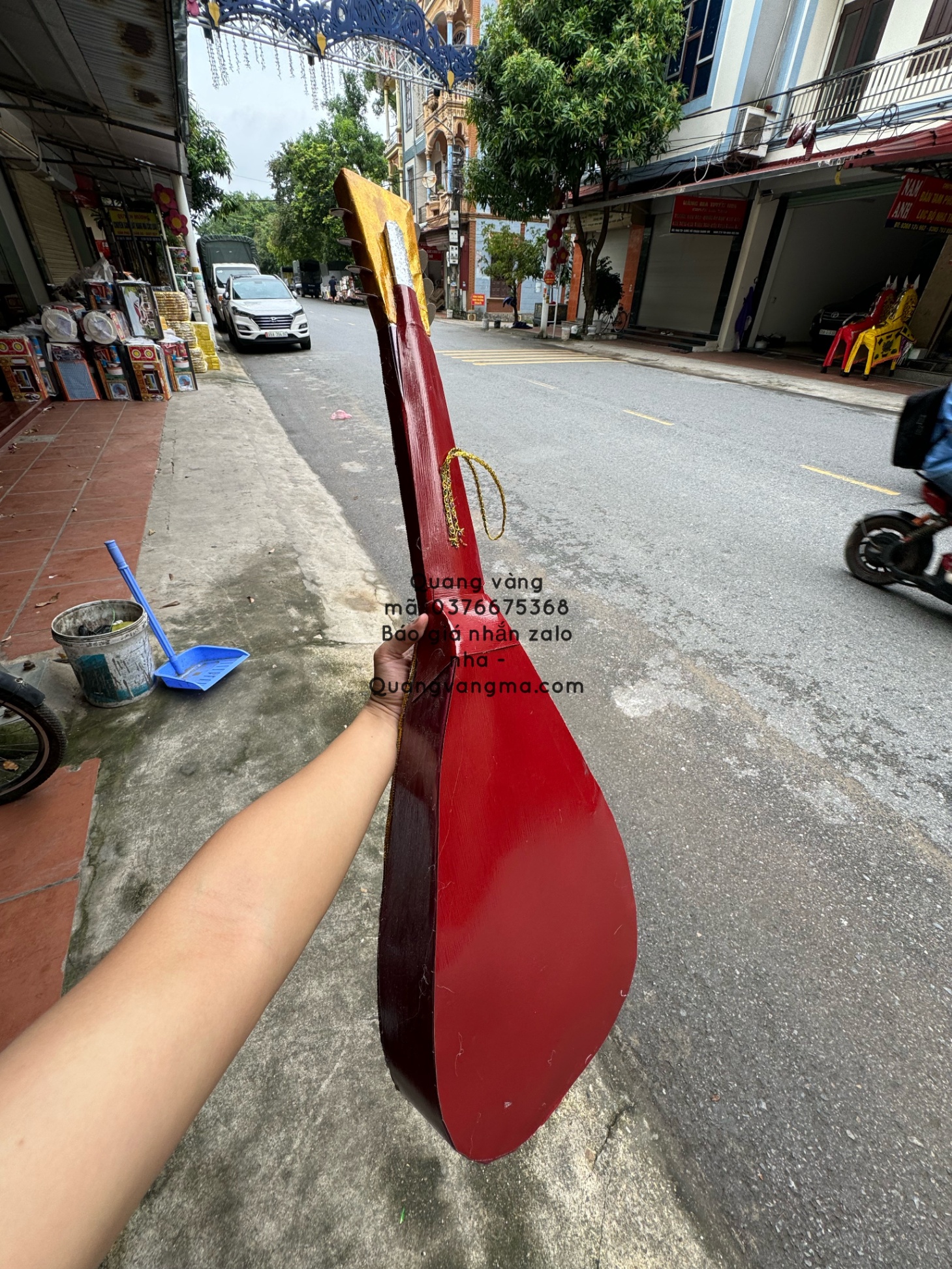 Đàn tì bà