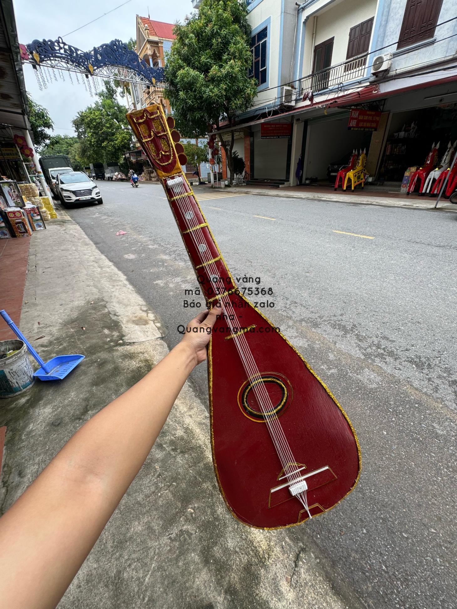 Đàn tì bà