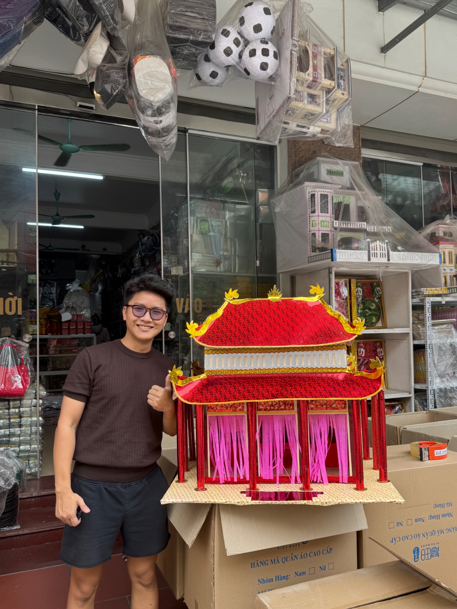 Điện âm 2