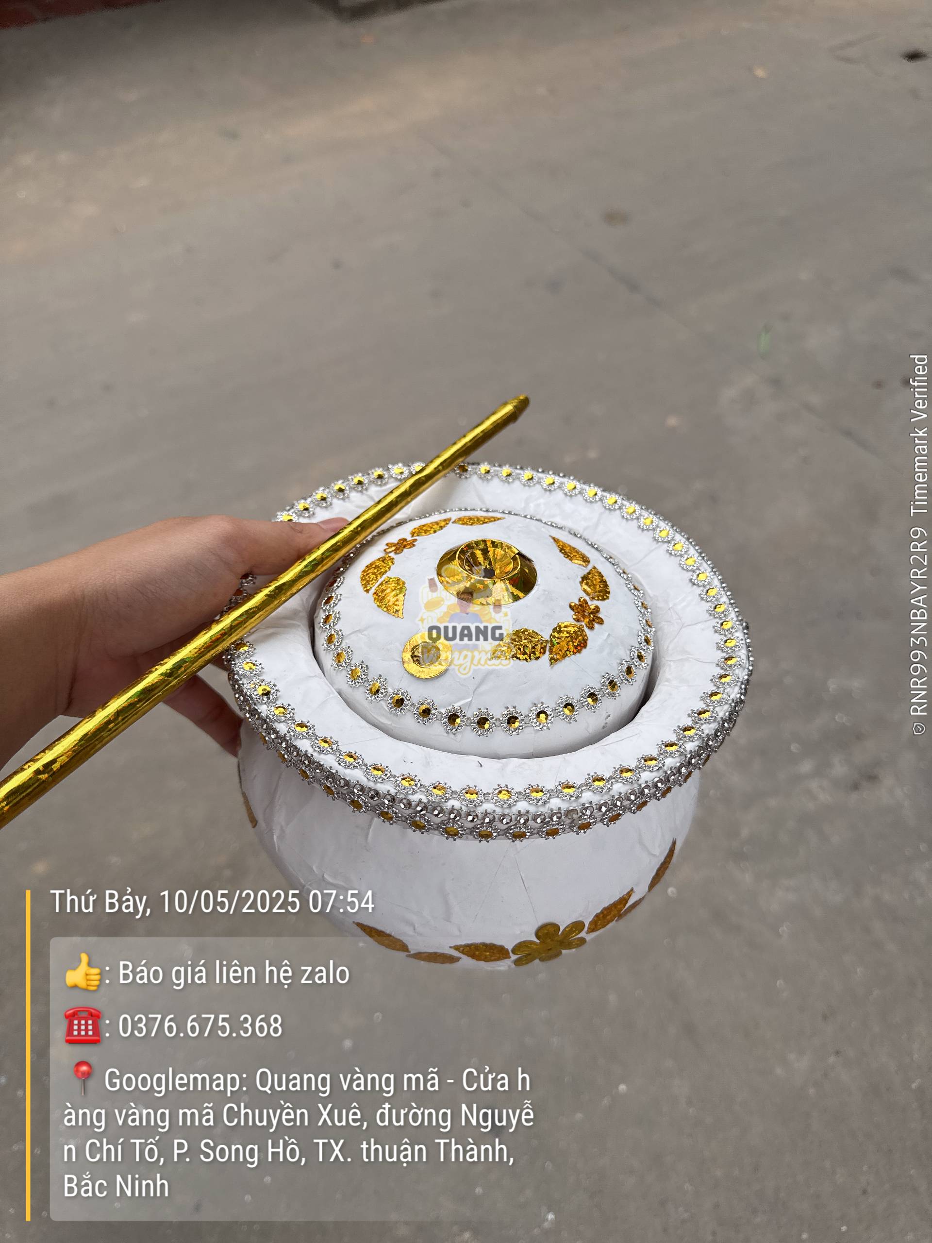 Điếu bát 2026