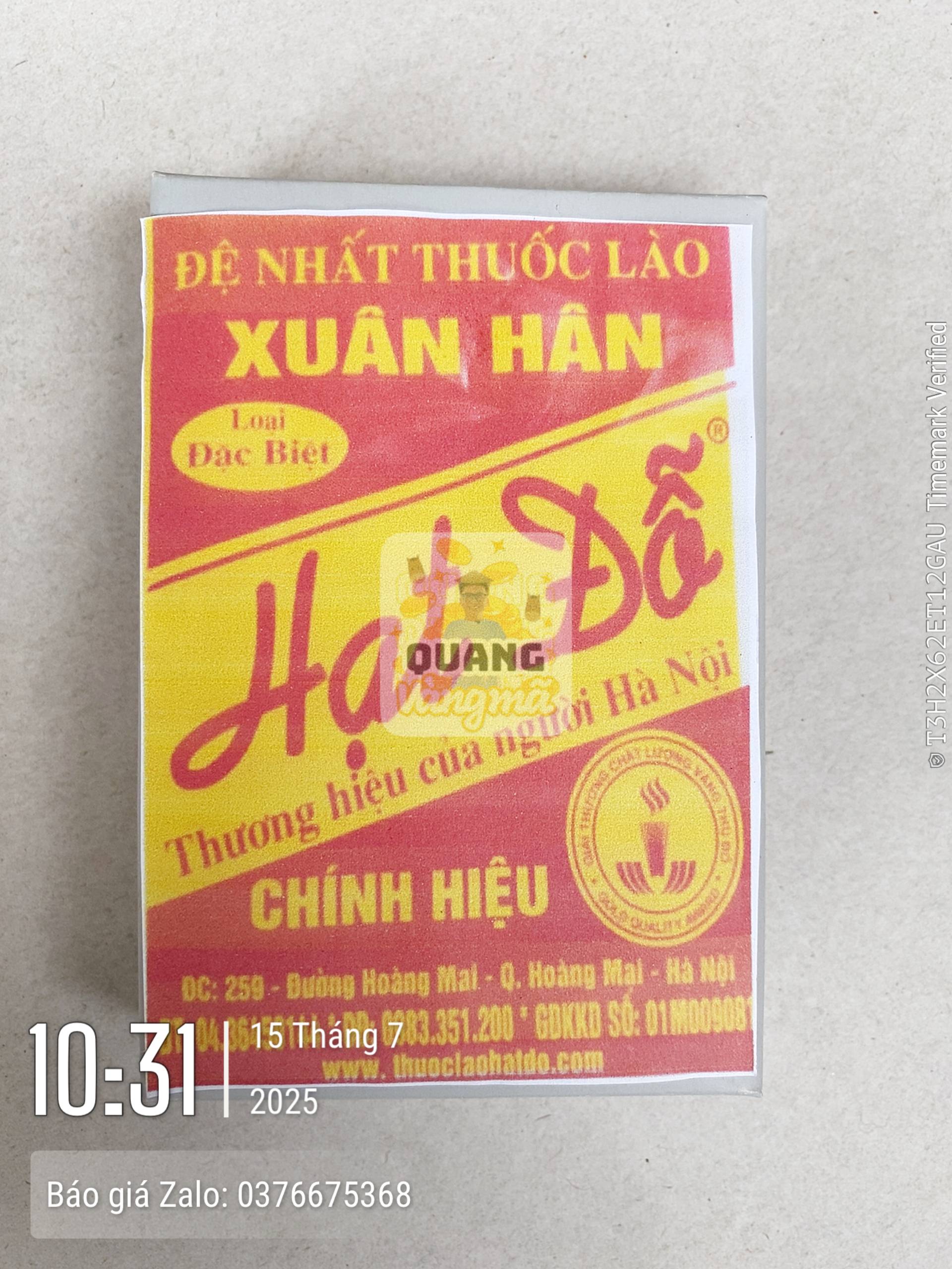 Điếu cày loại