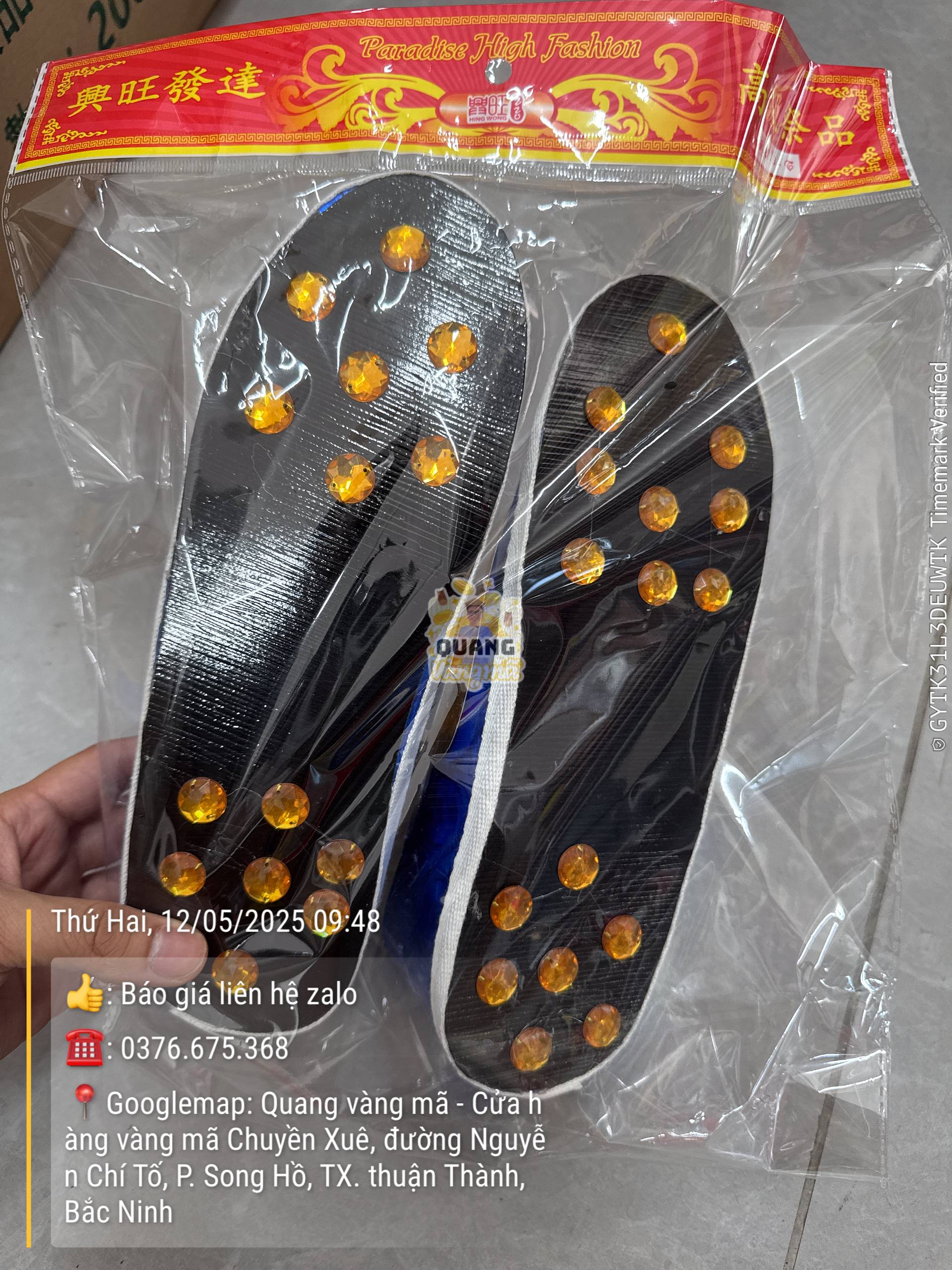 Giầy đá bóng