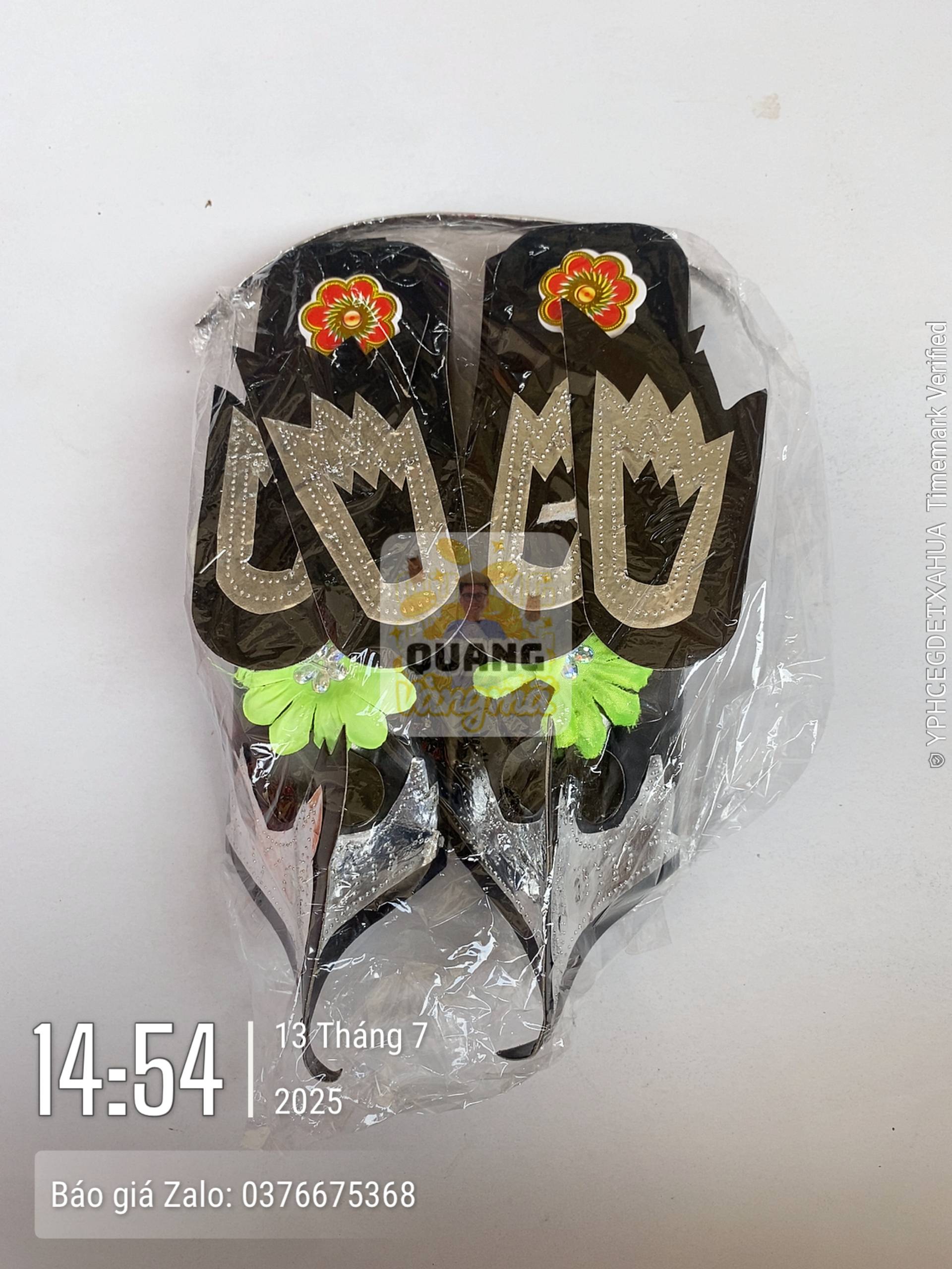 Hài phượng gầy.