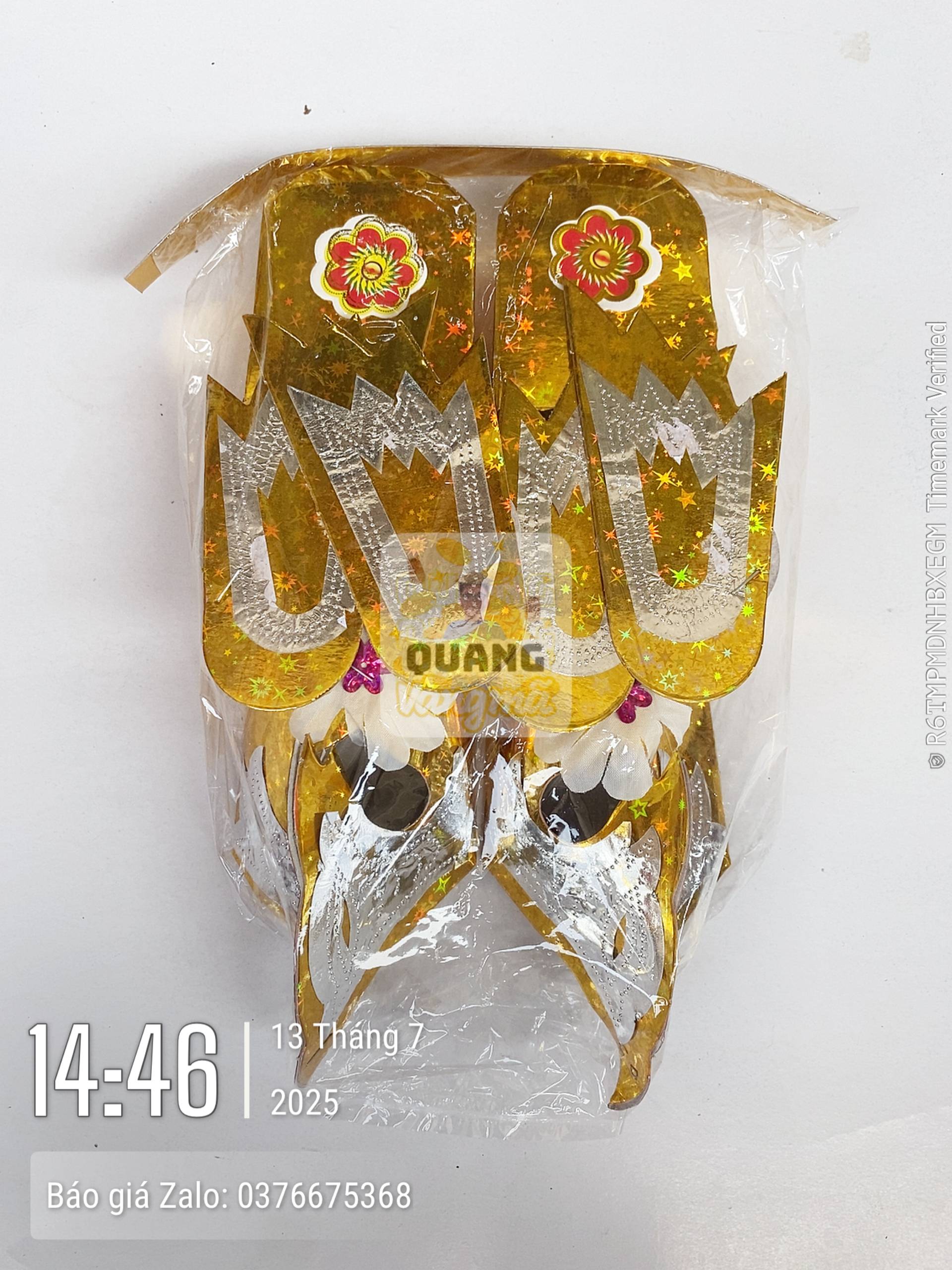 Hài phượng gầy.
