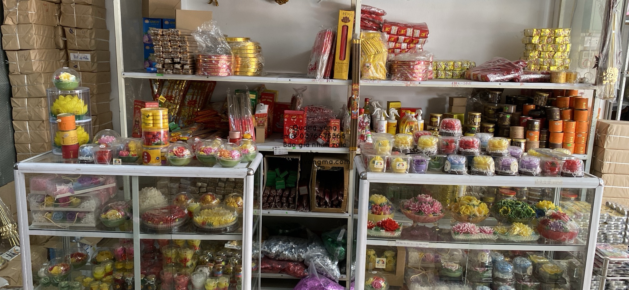 Hình ảnh cửa hàng quang vàng mã