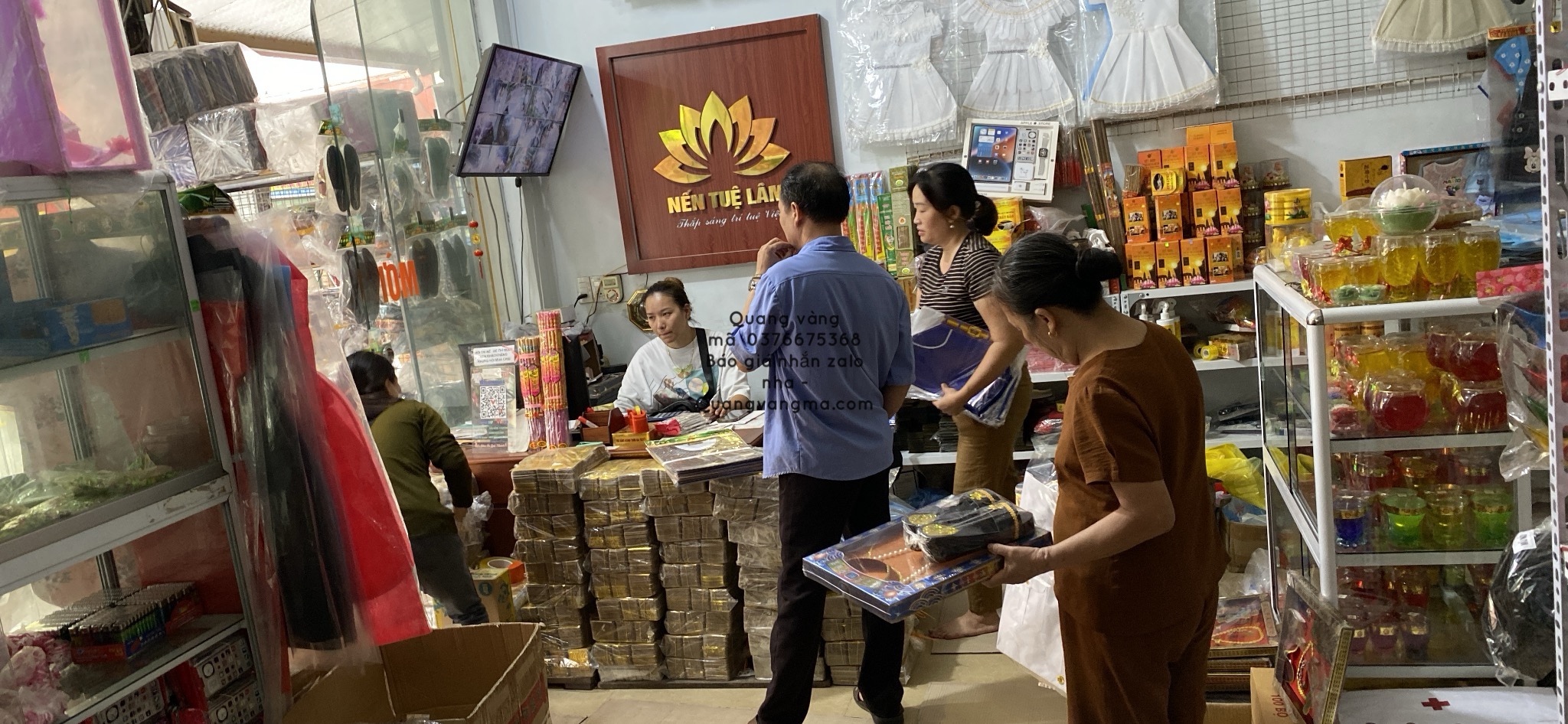 Hình ảnh cửa hàng quang vàng mã