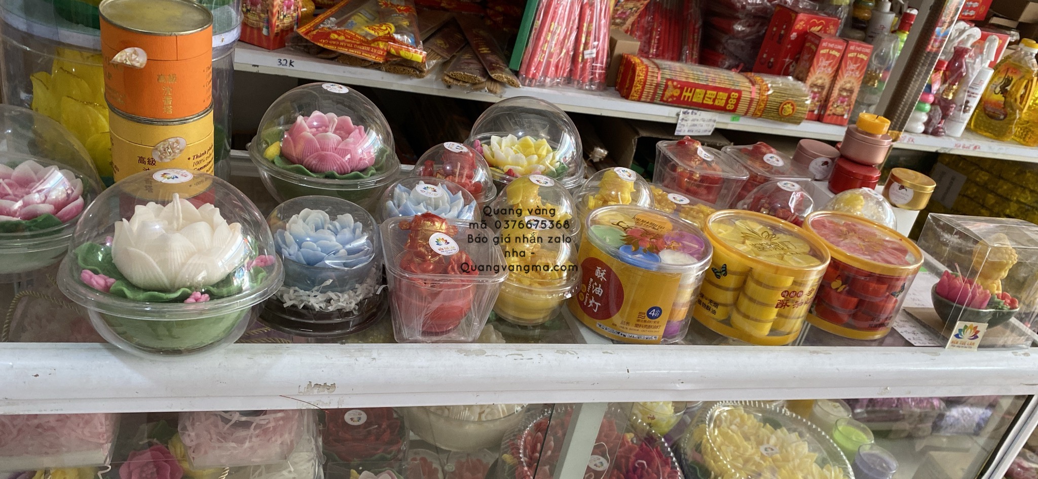 Hình ảnh cửa hàng quang vàng mã