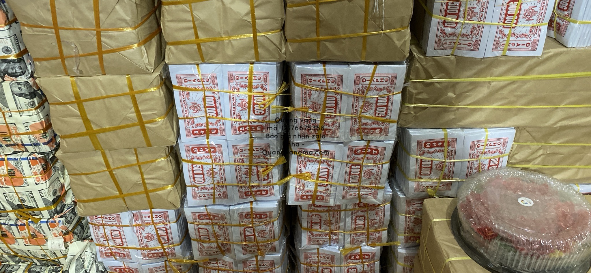 Hình ảnh cửa hàng quang vàng mã
