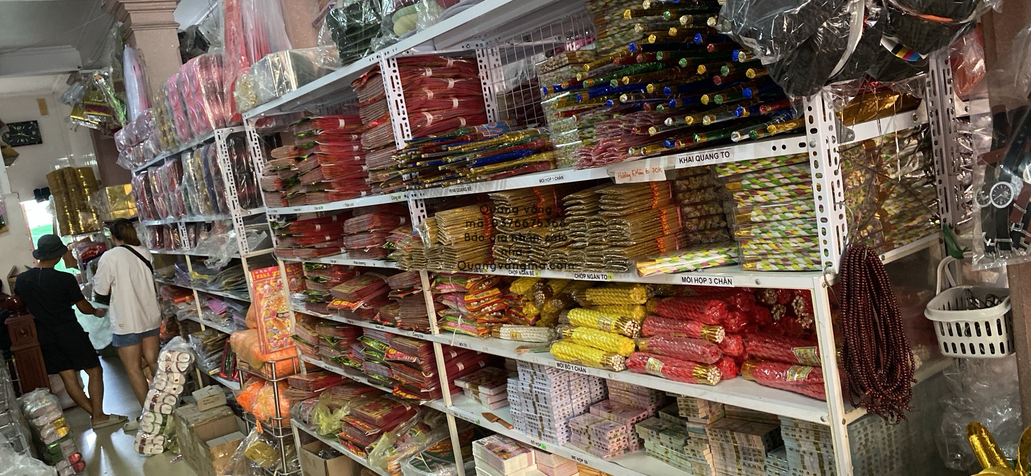 Hình ảnh cửa hàng quang vàng mã