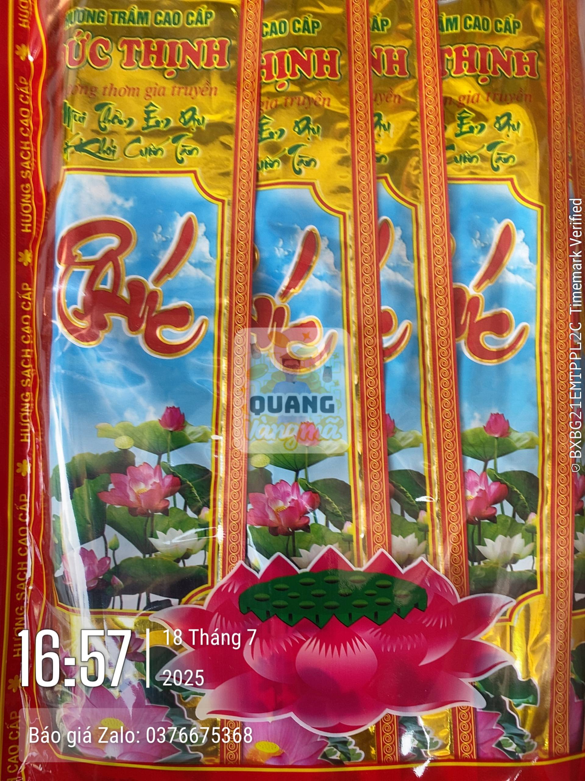 Hương 7