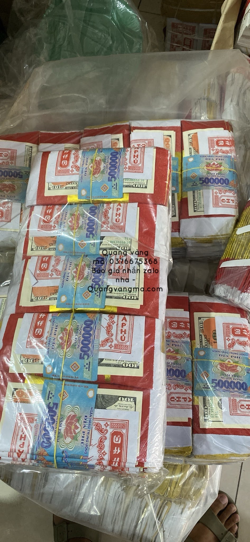 LỄ DỌC