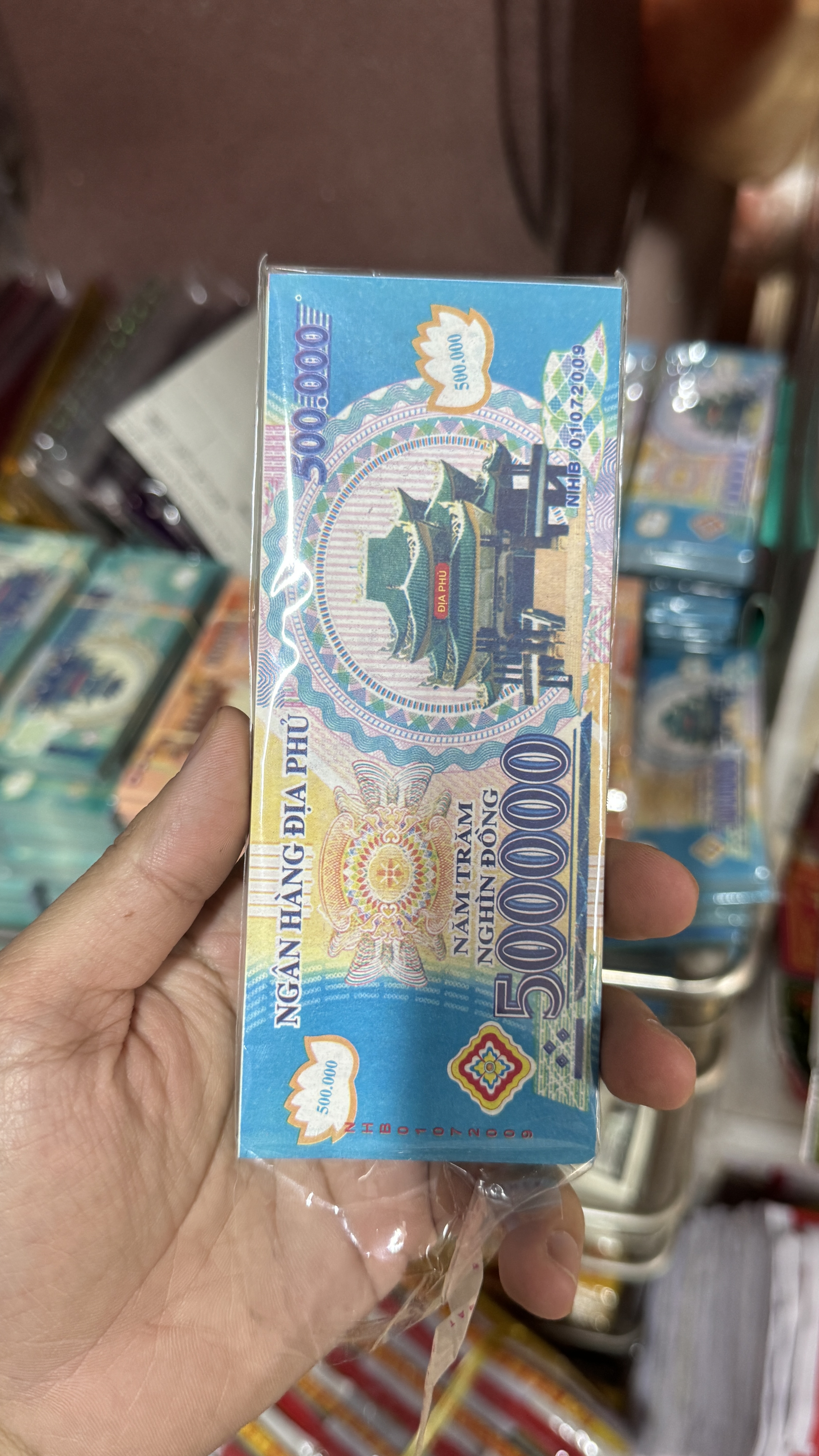 Me 500 sịn