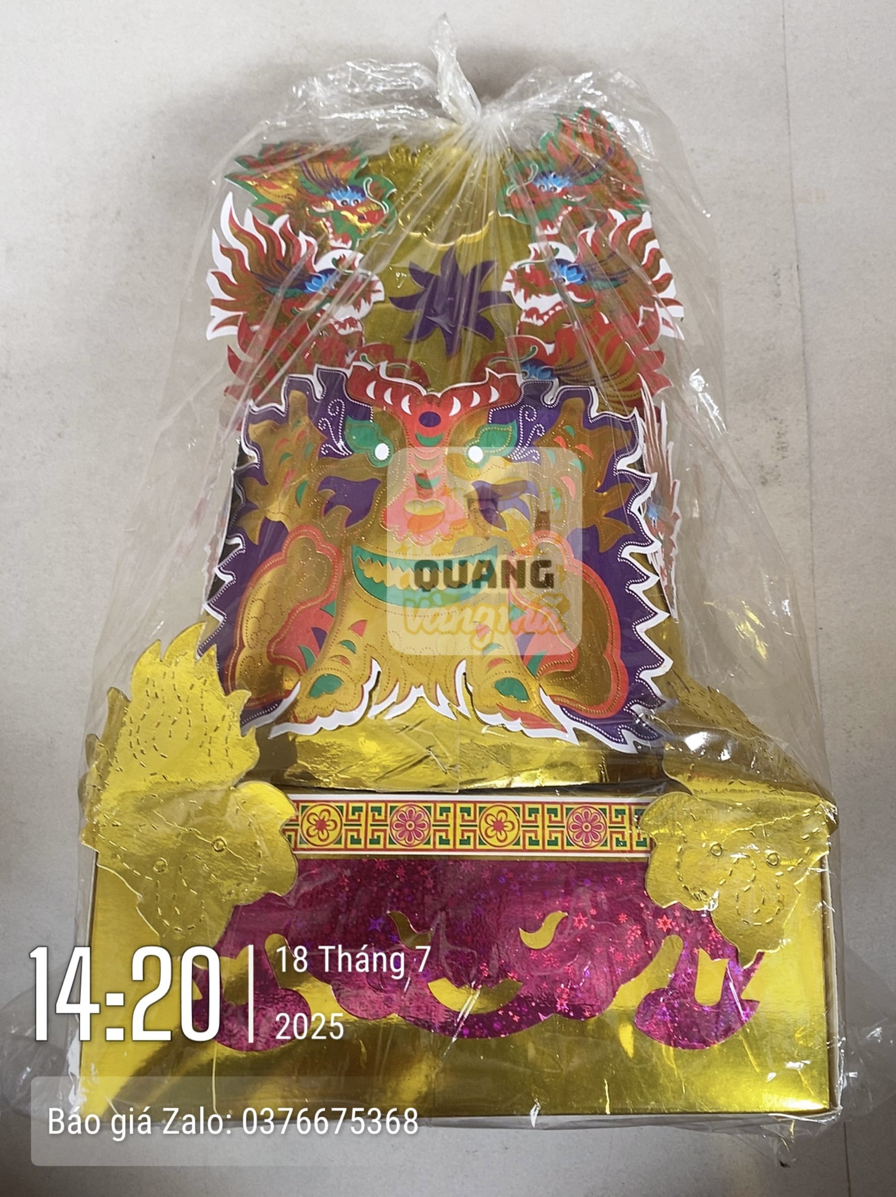 Mũ bình thiên