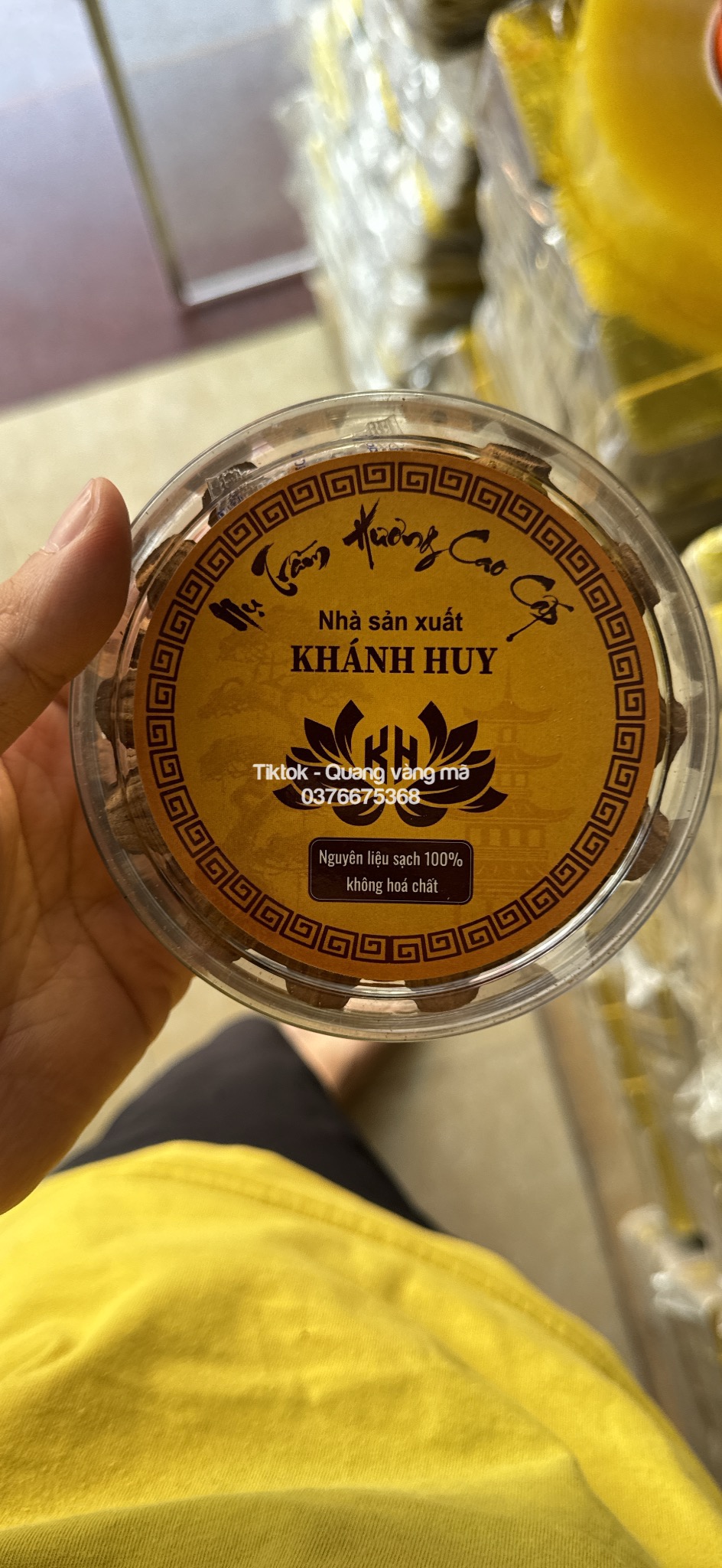 Nụ trầm