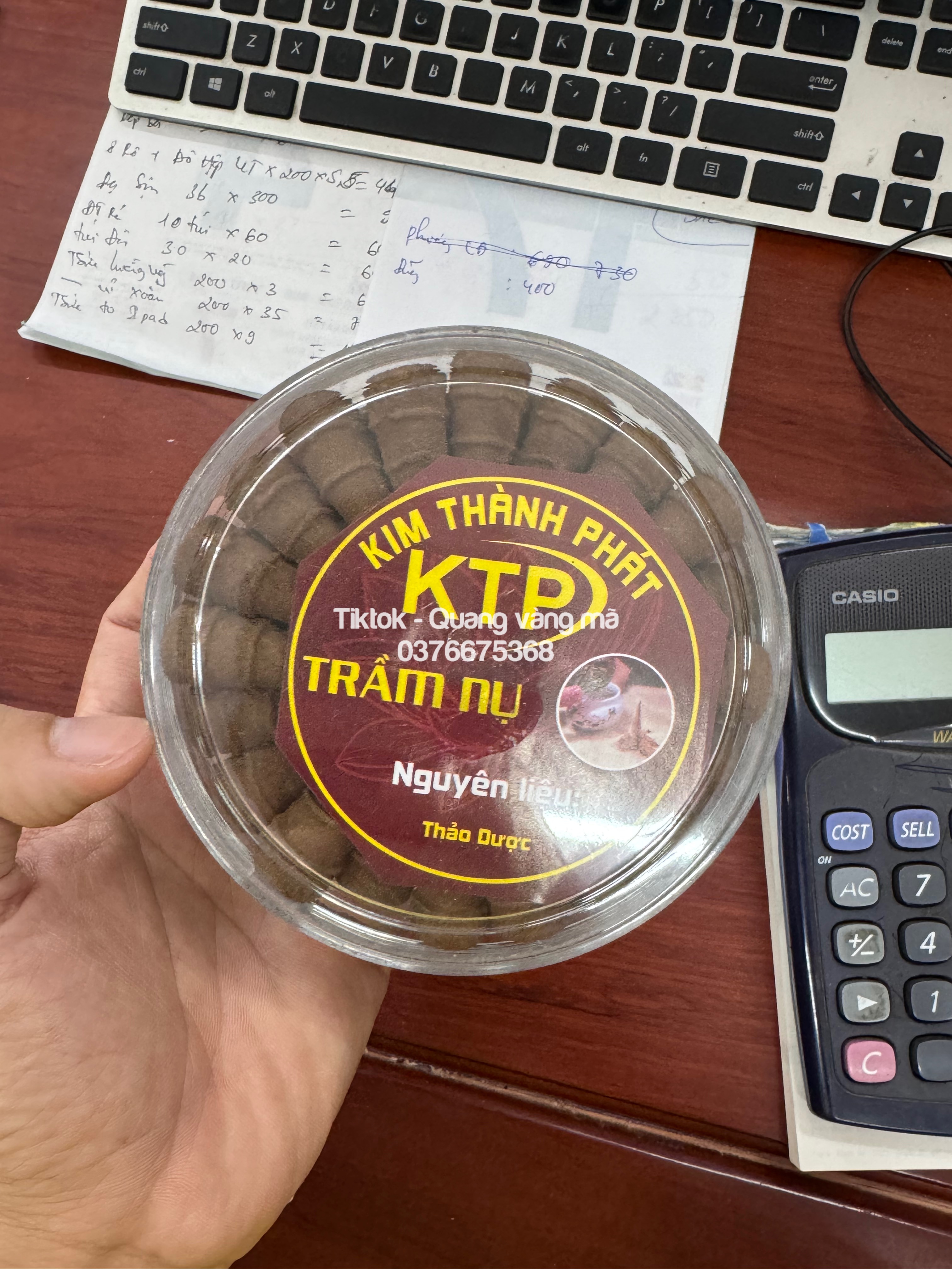 Nụ trầm