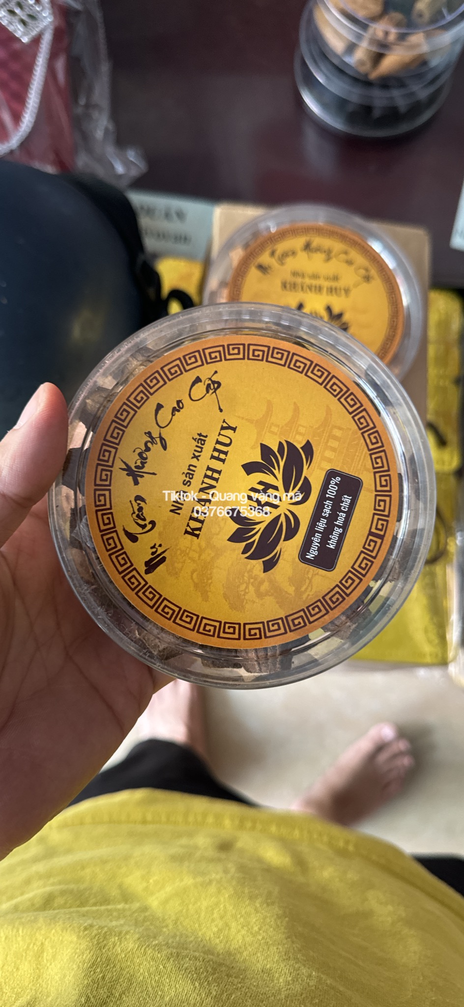 Nụ trầm