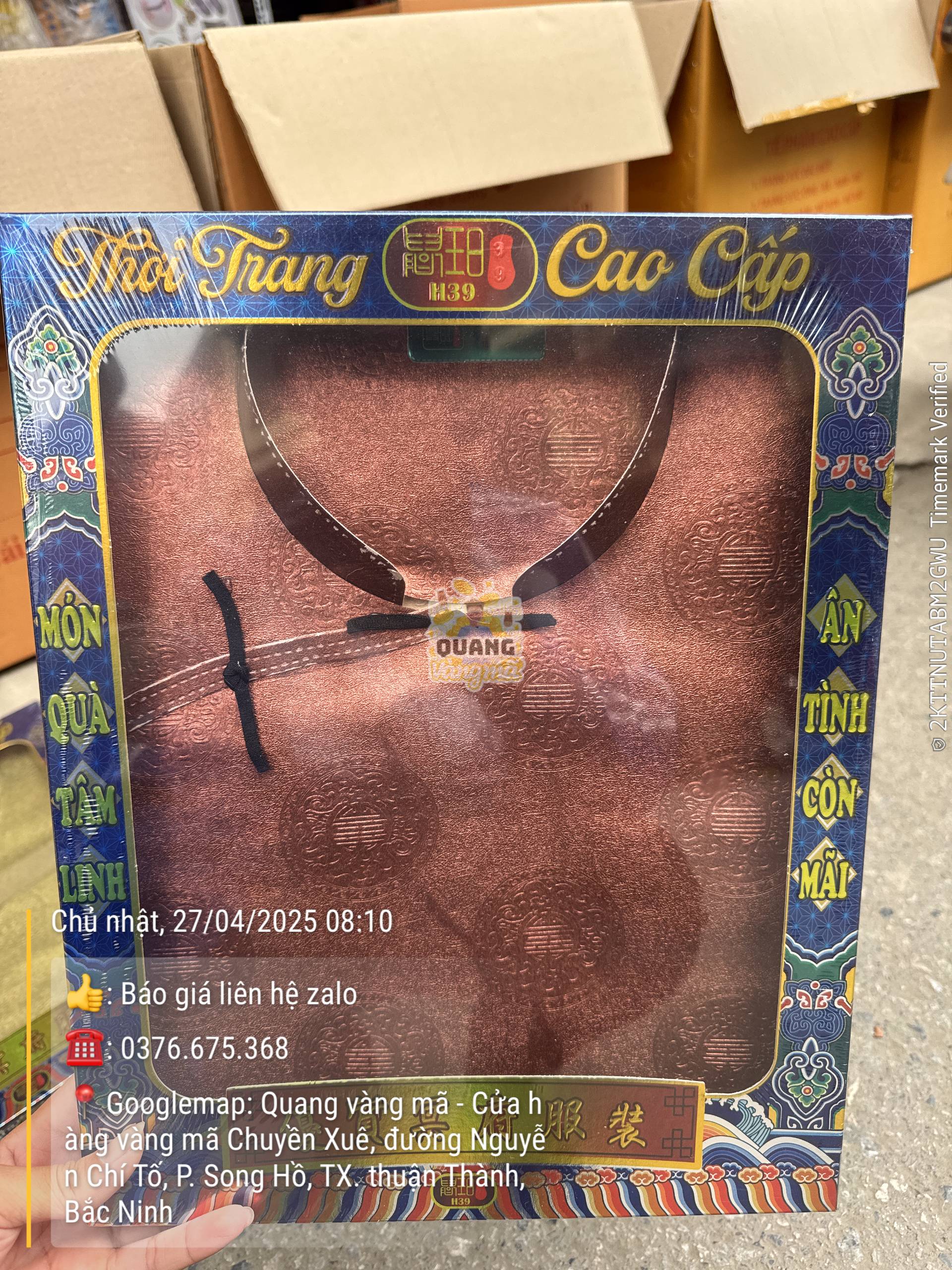 Ông dài qvm14