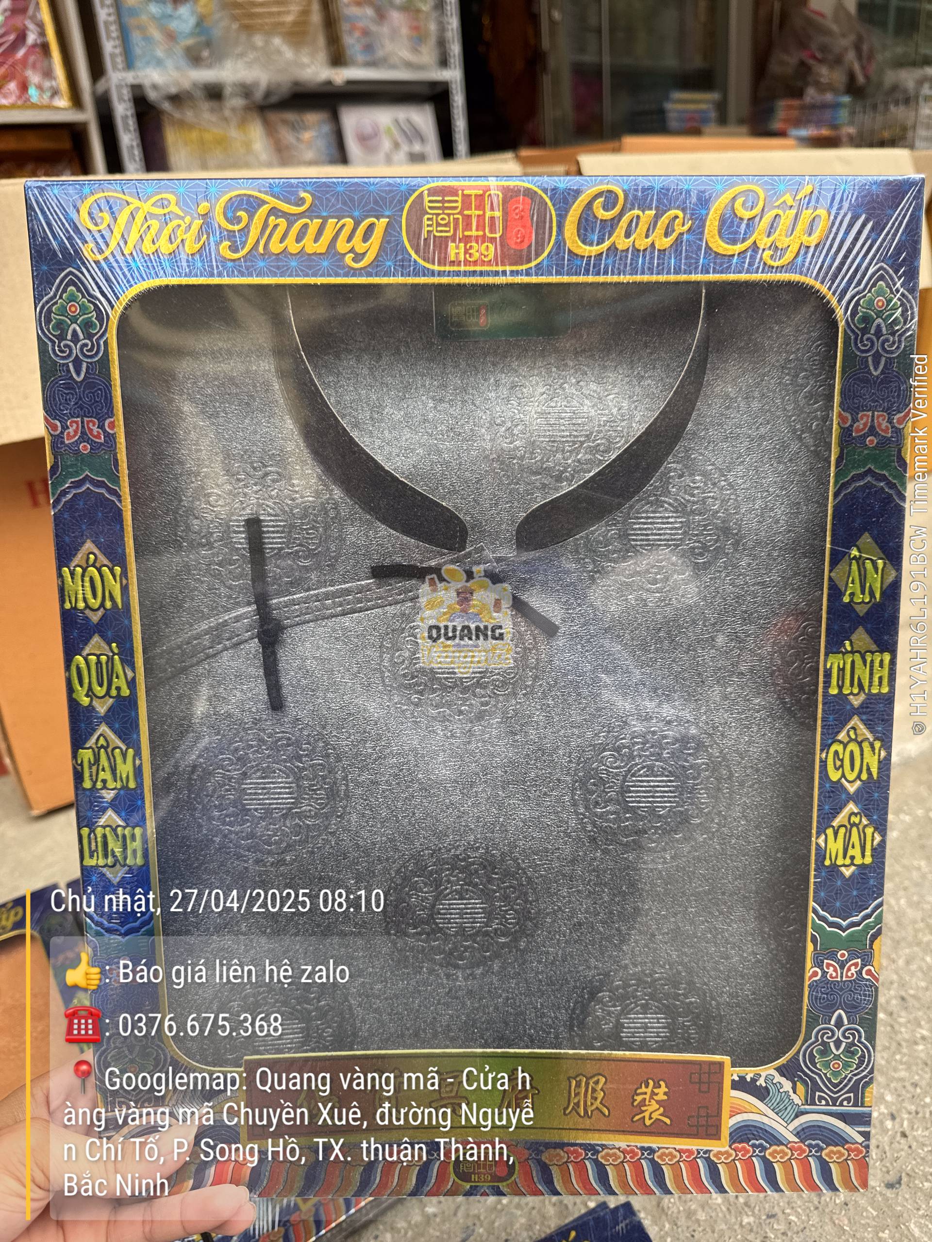 Ông dài qvm14